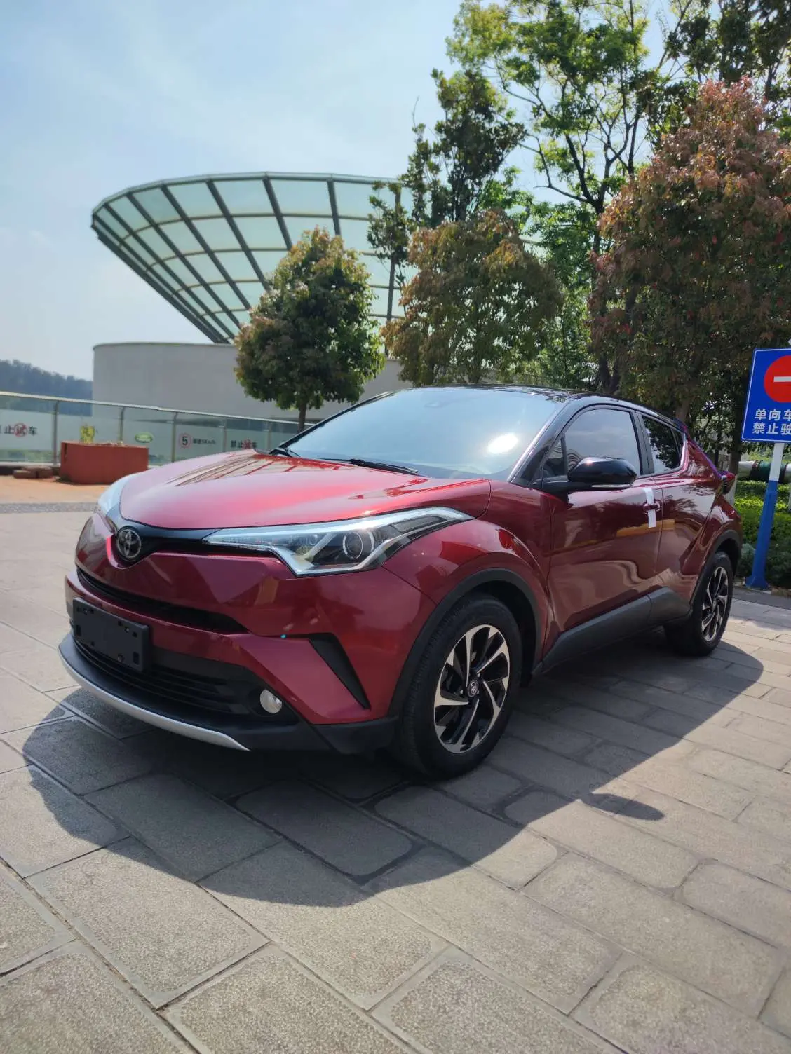 Toyota C-HR Hybrid