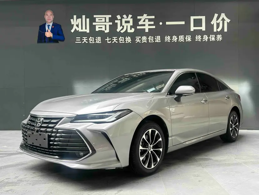 Toyota Avalon
