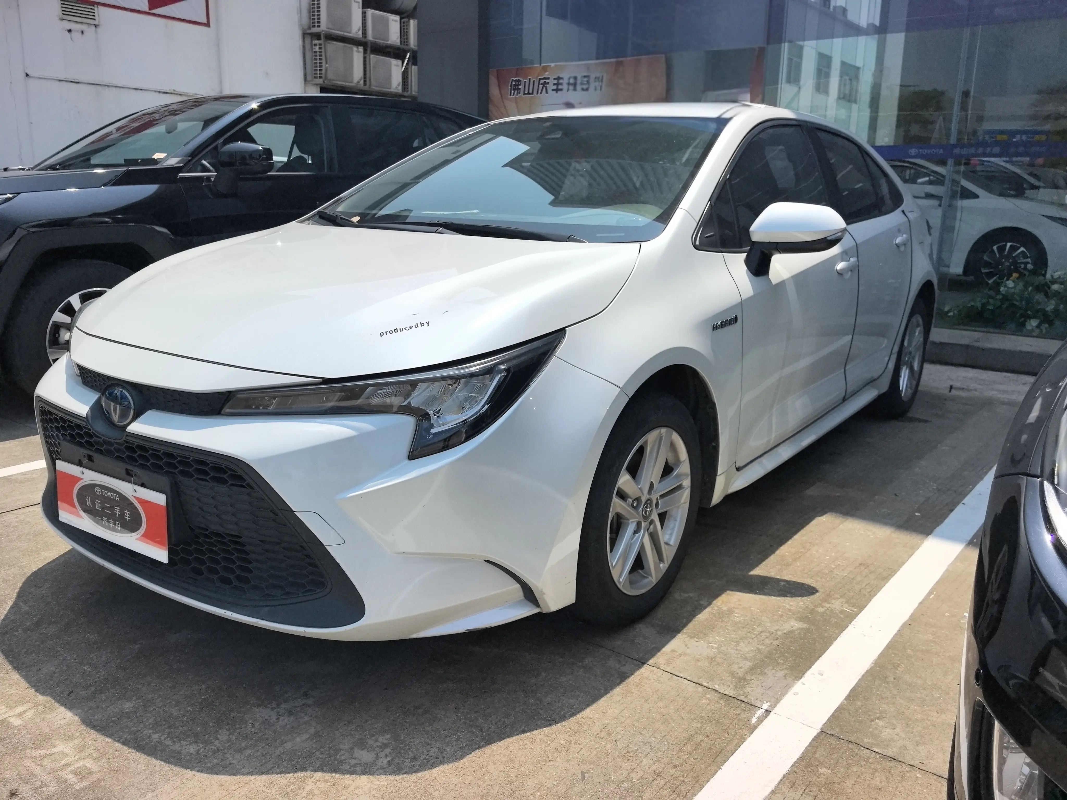 Toyota Levin