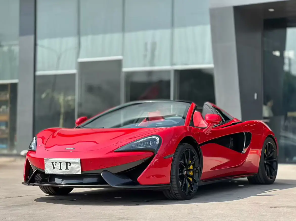 McLaren 570S