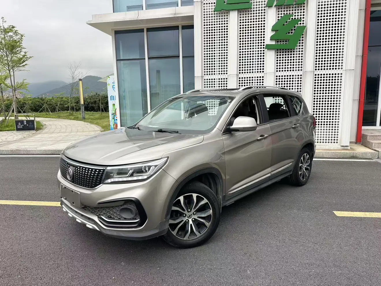 Forthing Jingyi X5