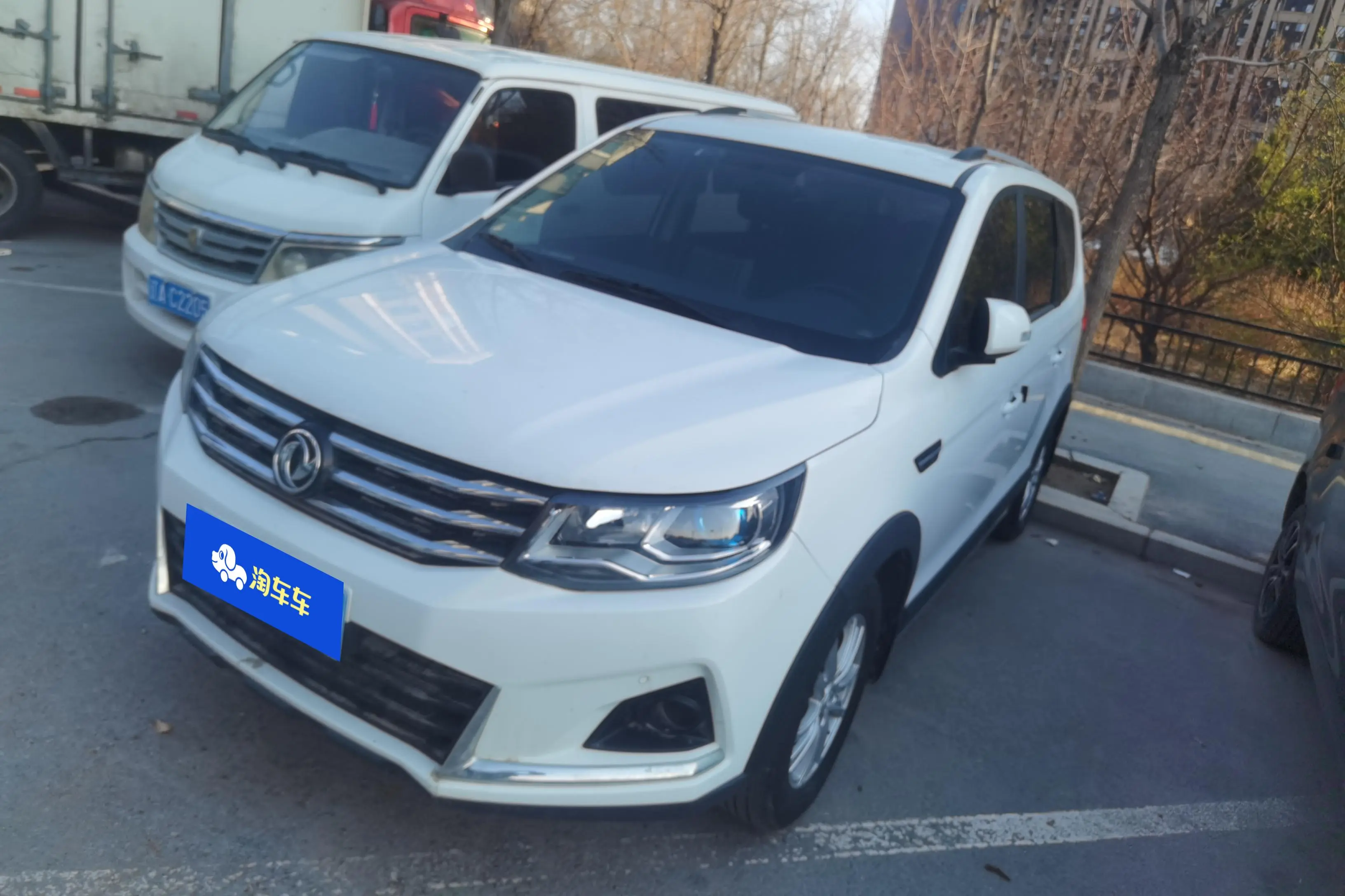 Forthing Fengxing SX6