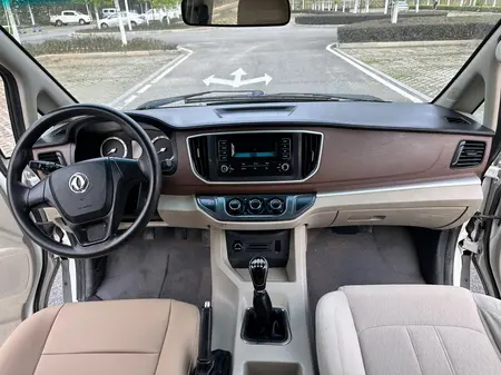 catalog-car-7