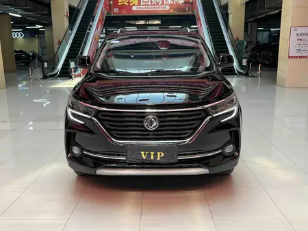 catalog-car-2