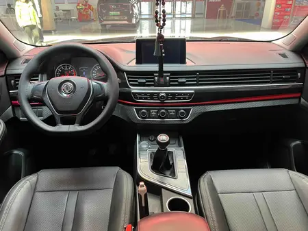 catalog-car-7