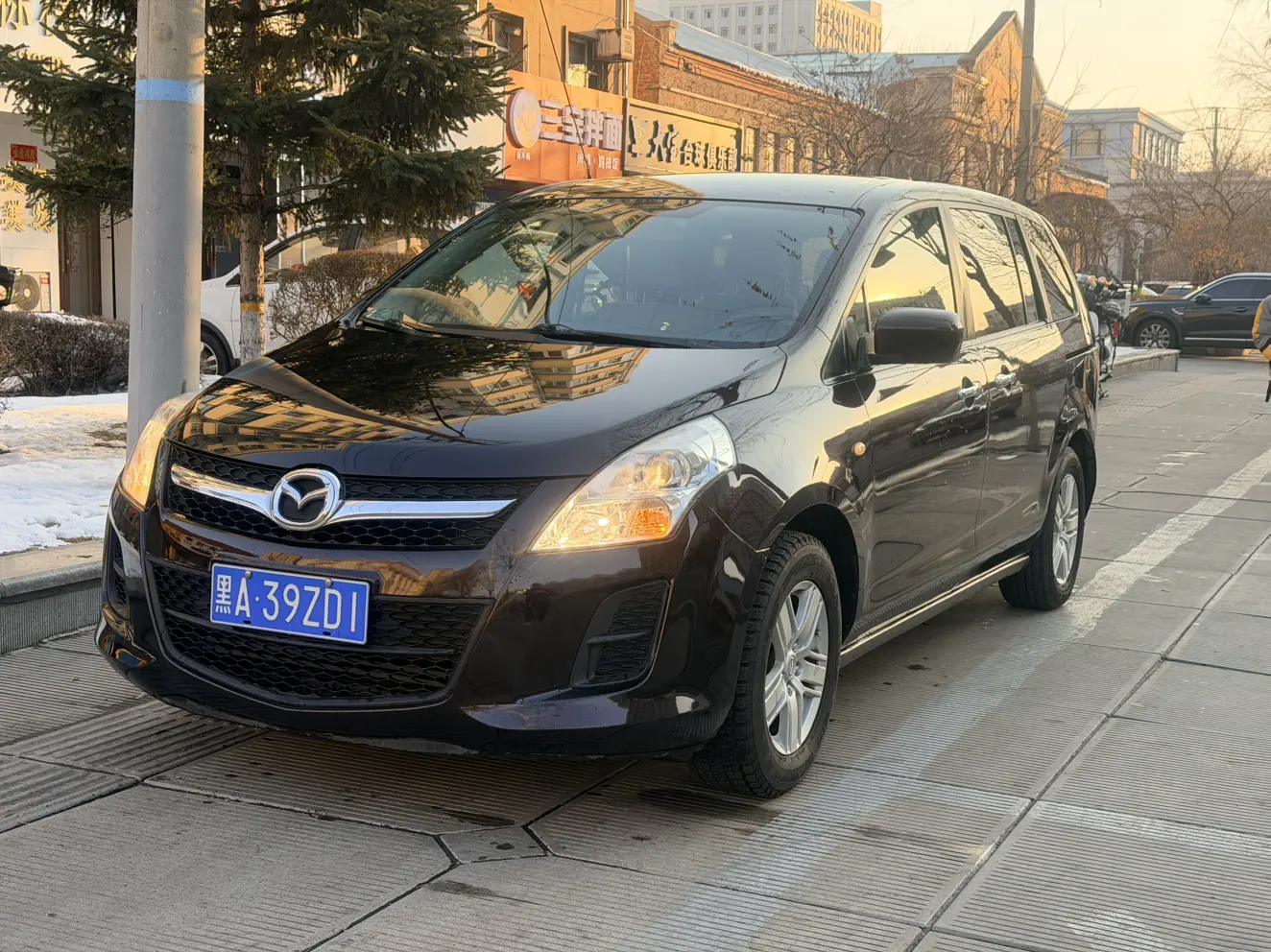 Mazda 8