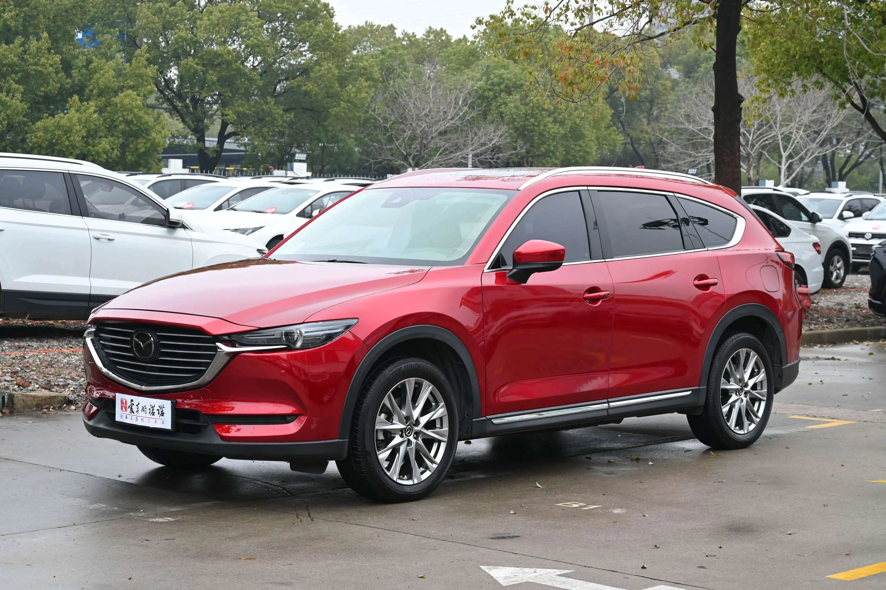 Mazda CX-8
