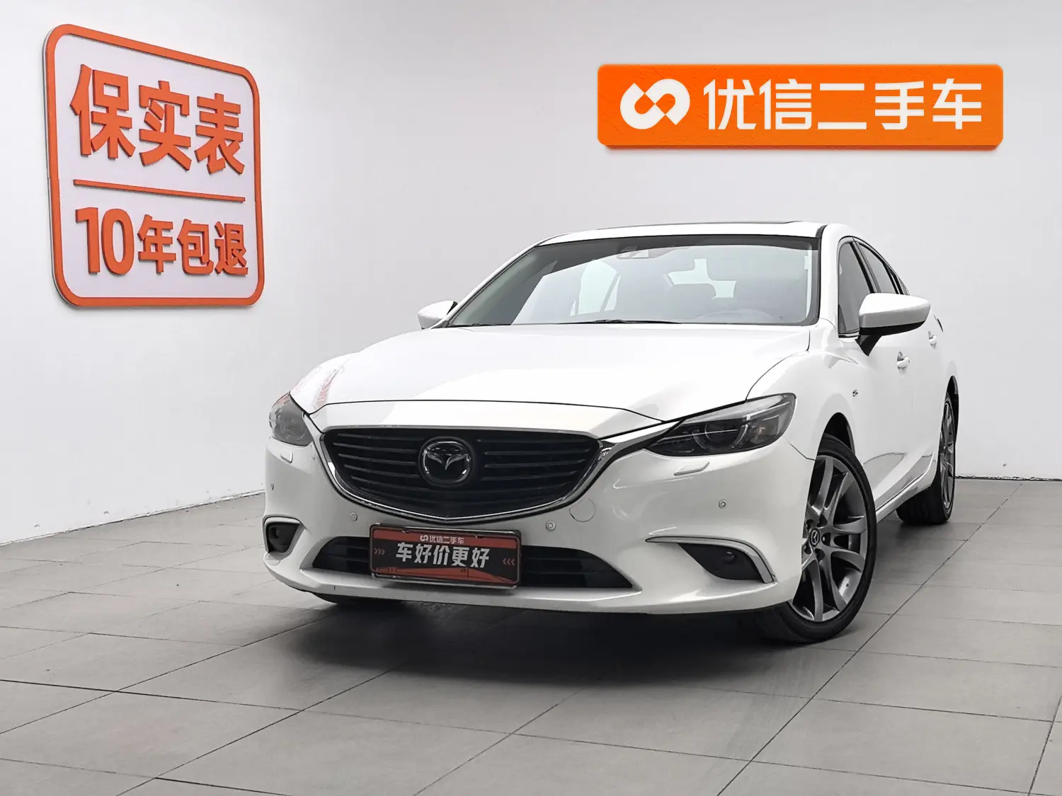 Mazda Atenza