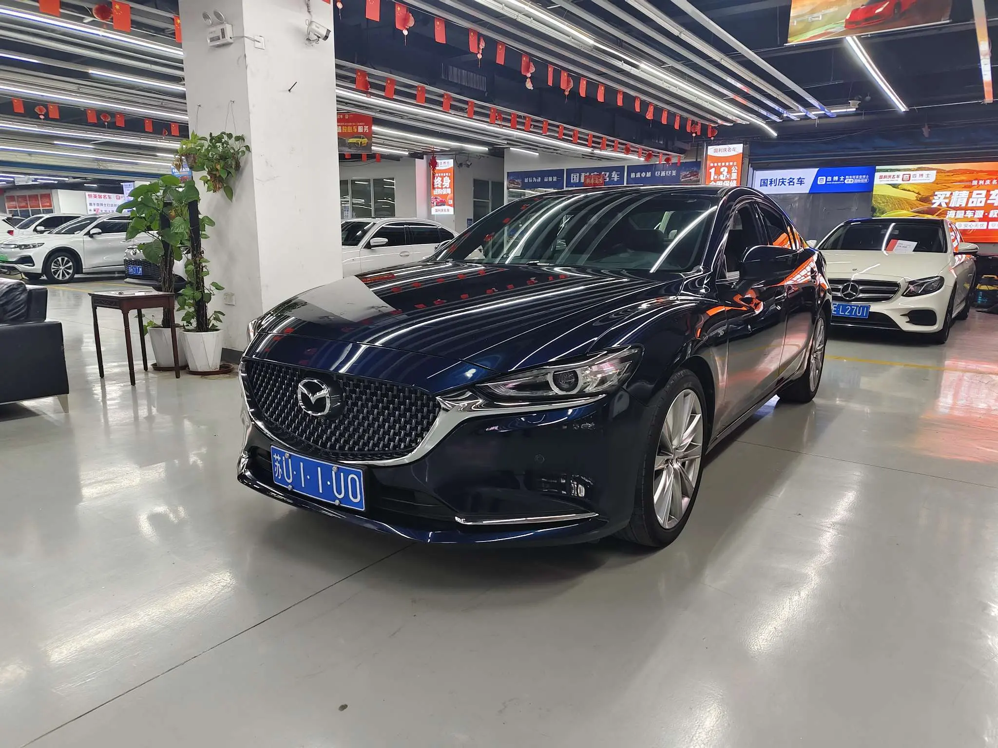 Mazda Atenza