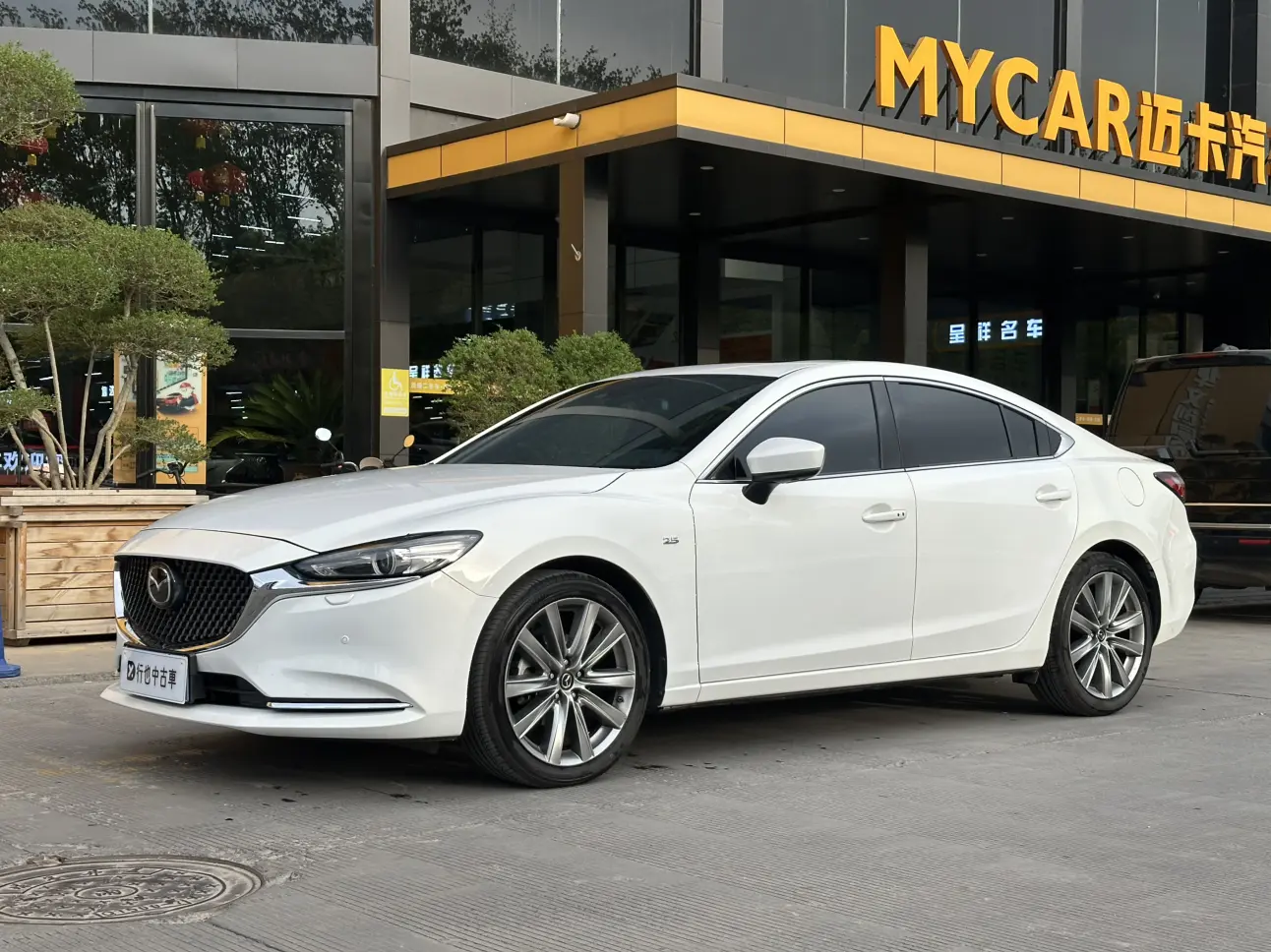 Mazda Atenza