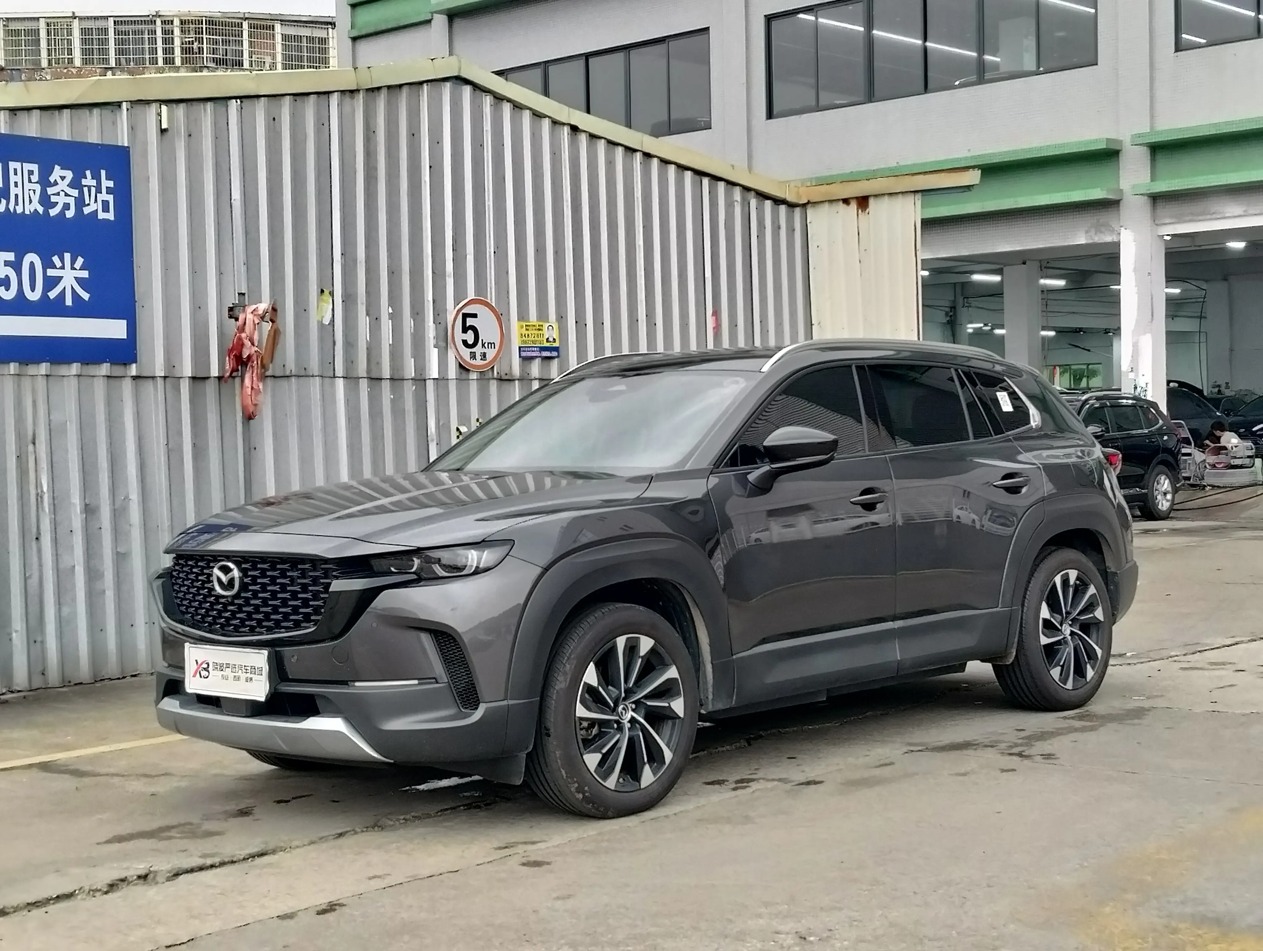 Mazda CX-50 OK