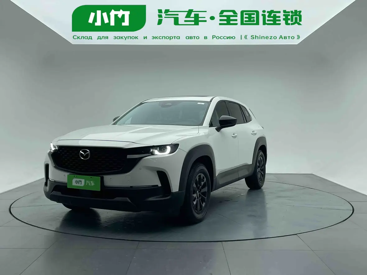 Mazda CX-50 OK