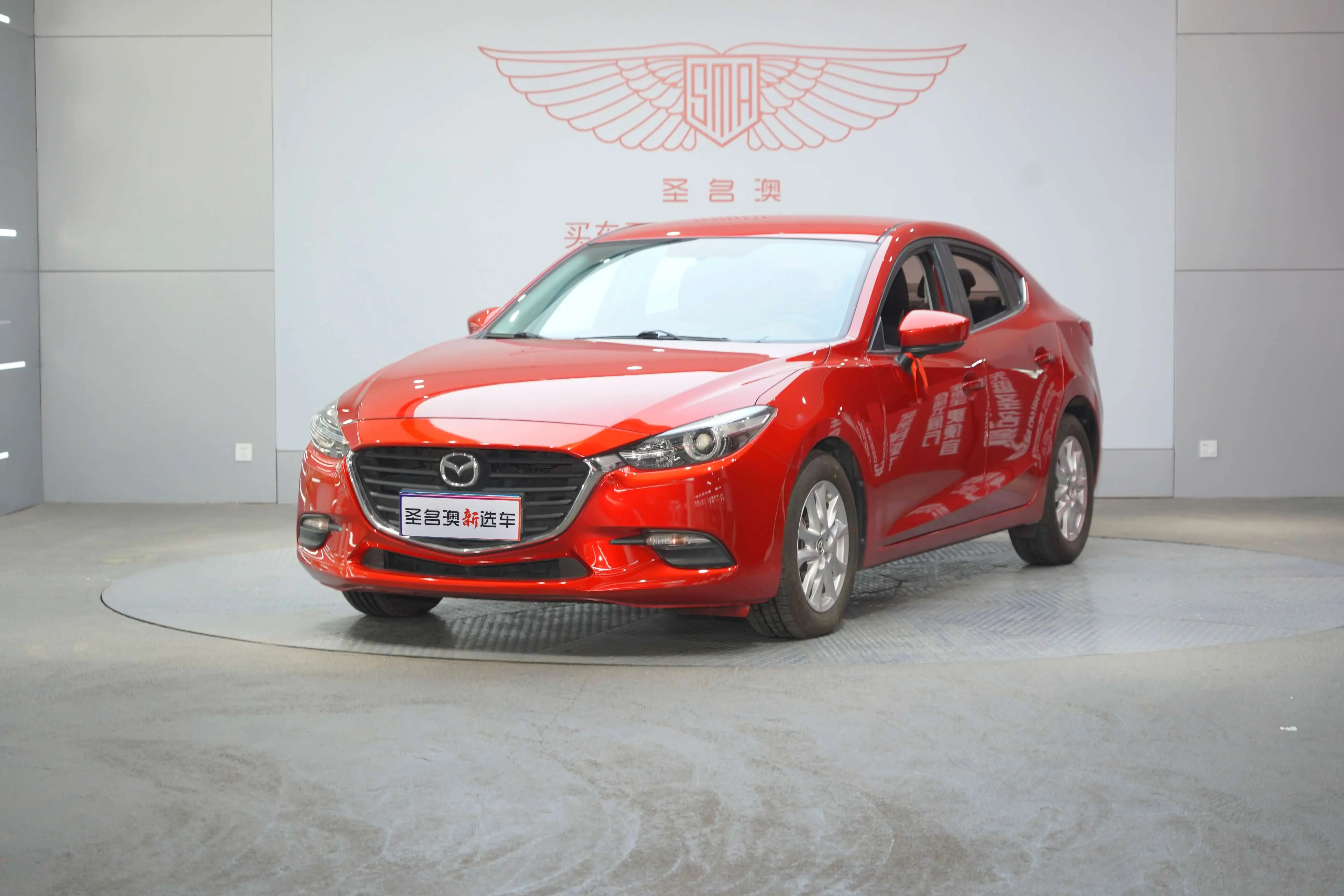 Mazda Axela