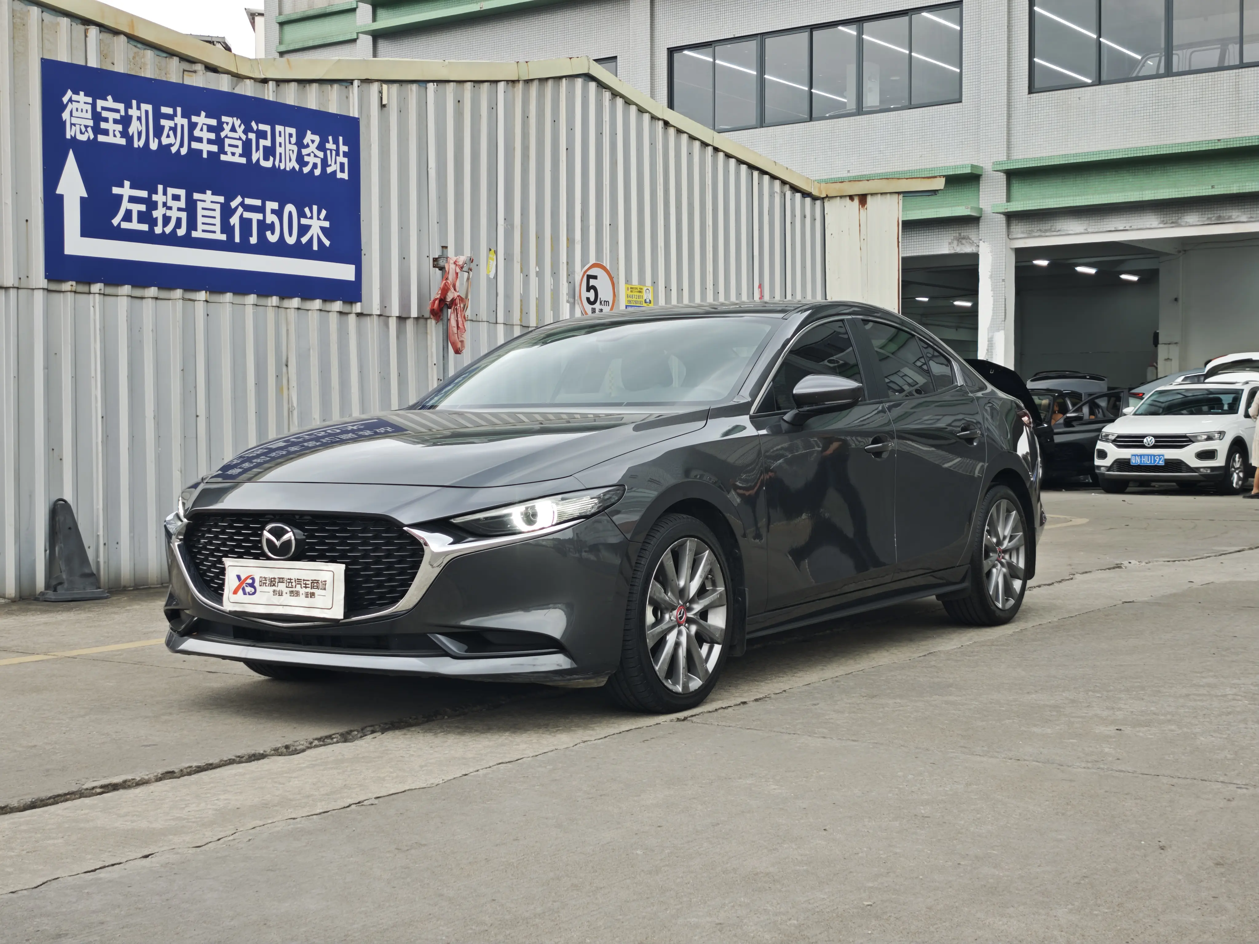 Mazda Axela