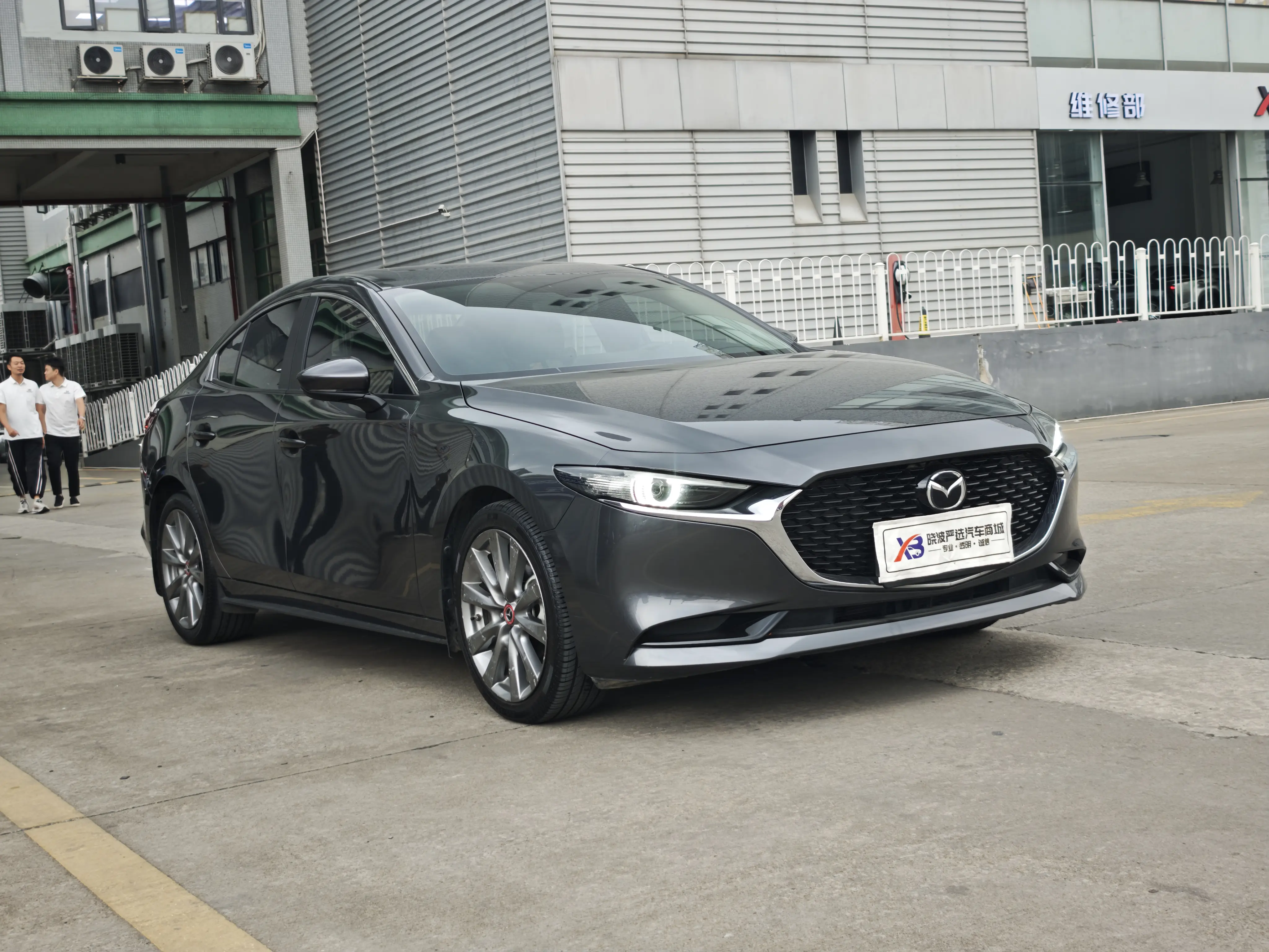 Mazda Axela