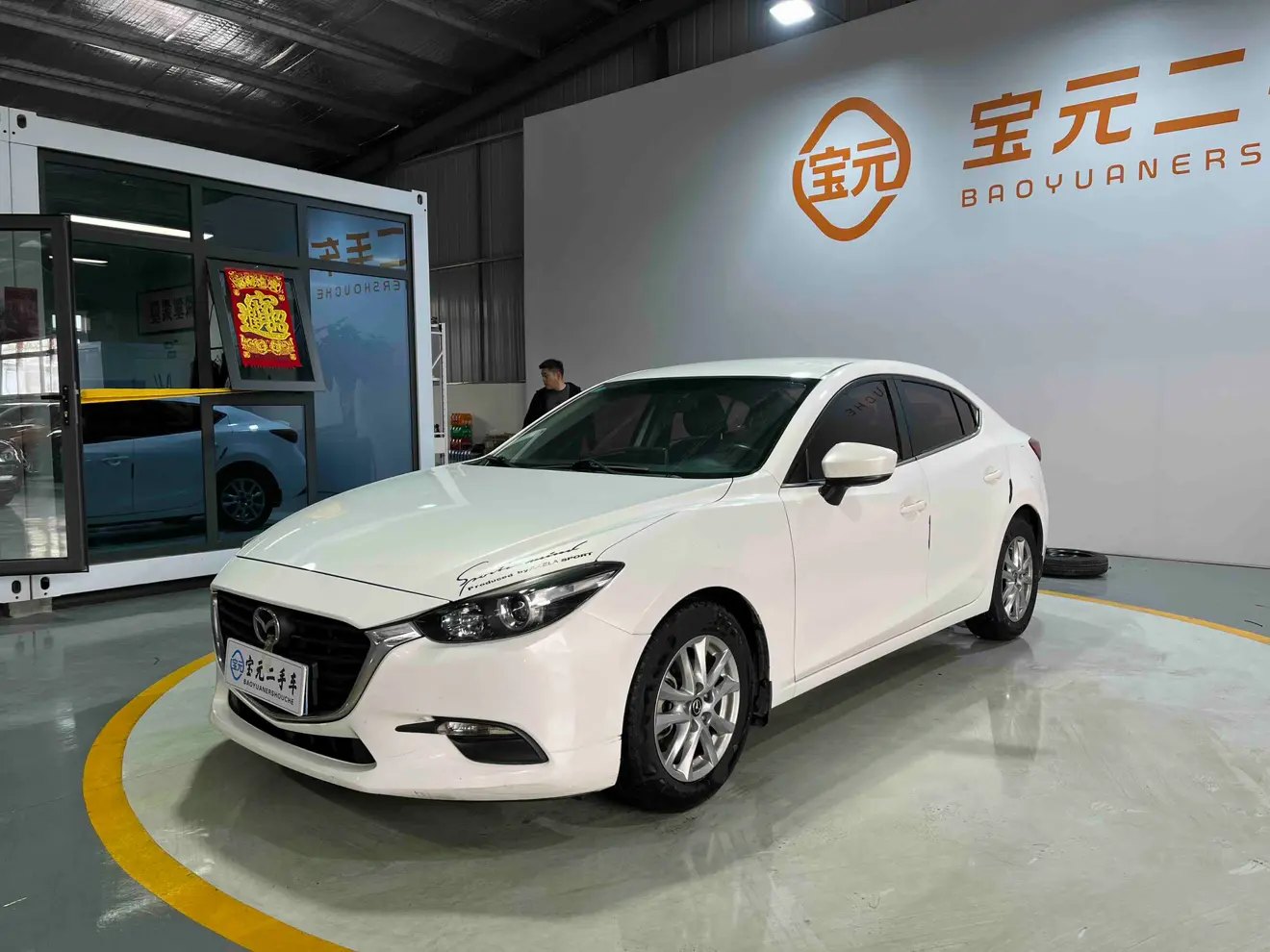 Mazda Axela
