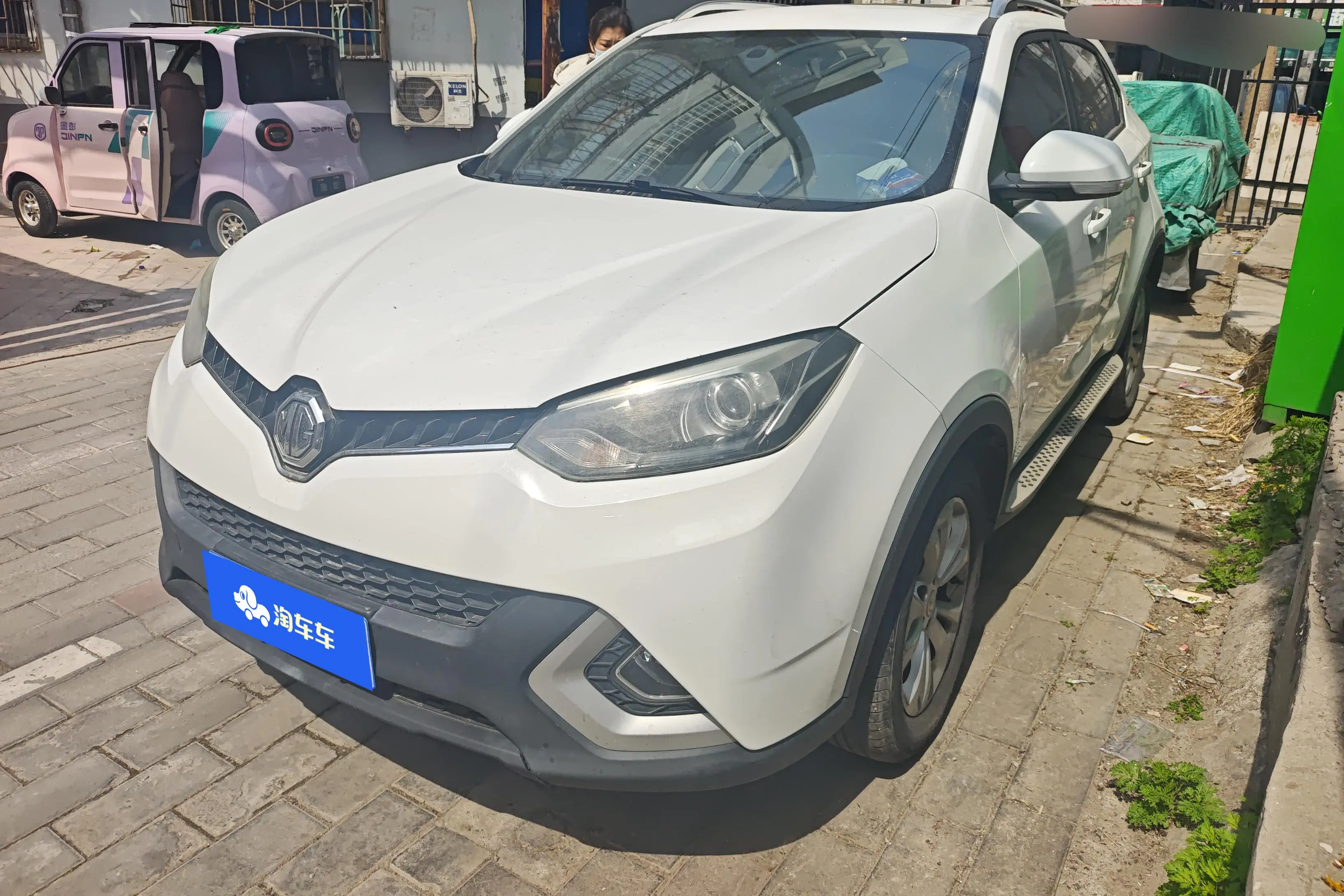 MG Ruiteng