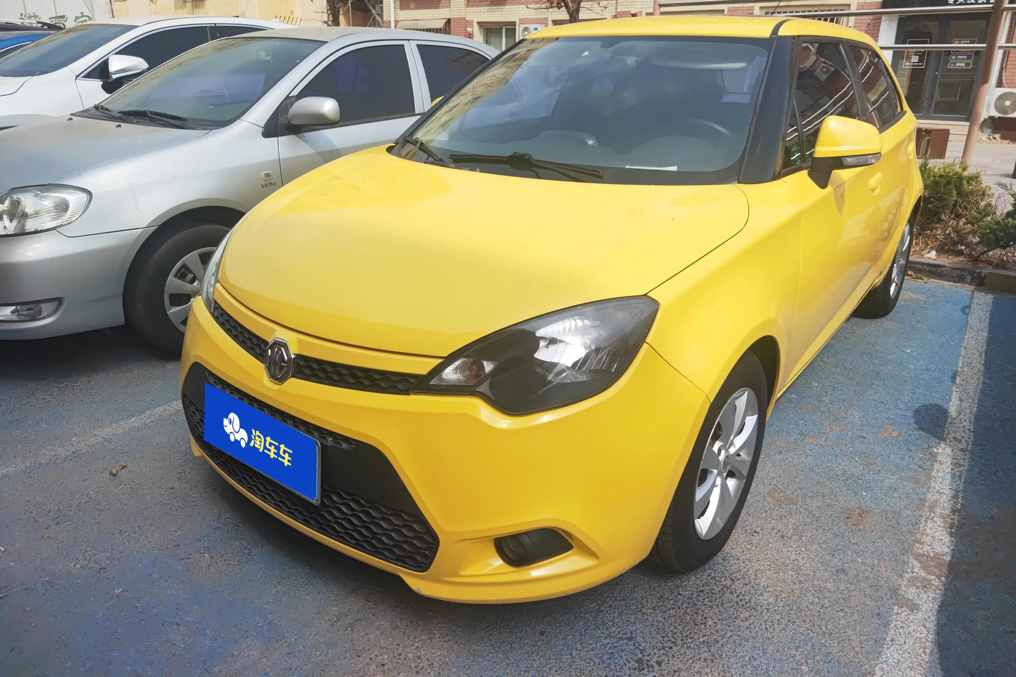 MG 3