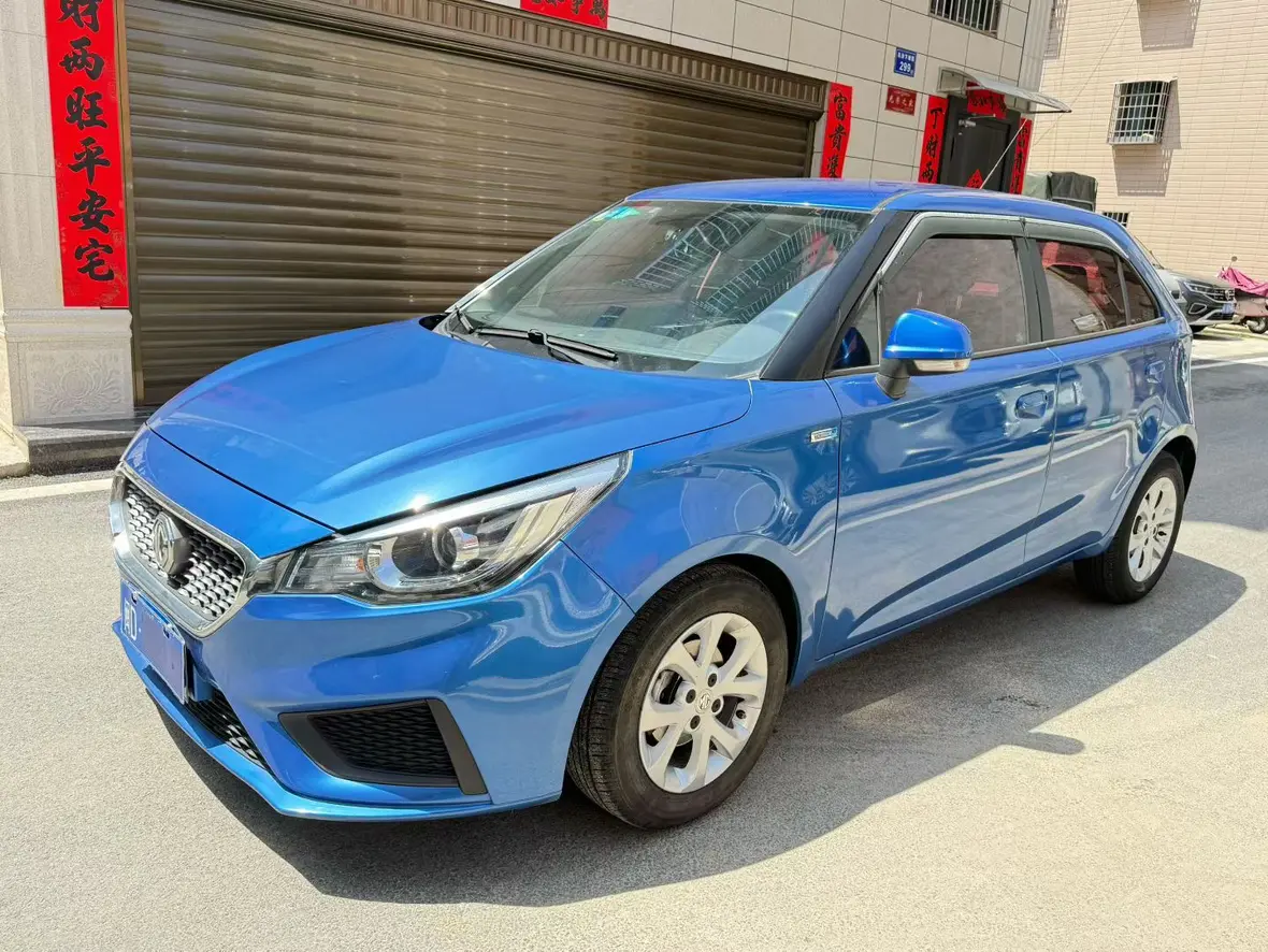 MG 3