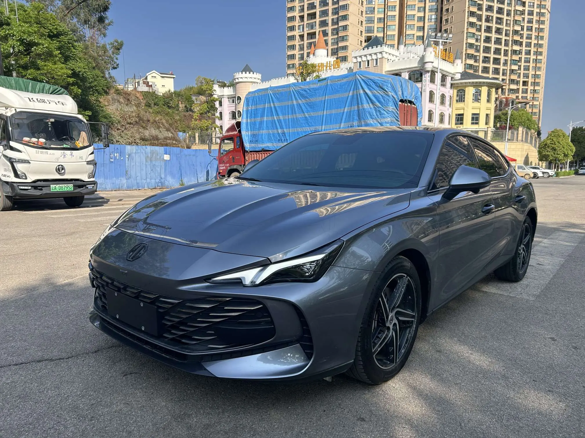 MG 7