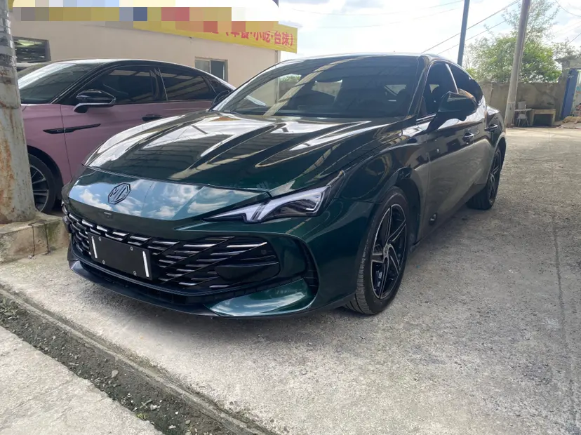 MG 7