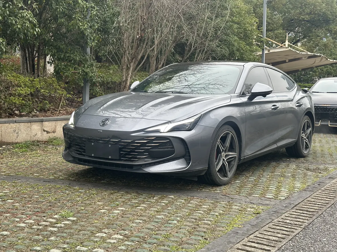 MG 7