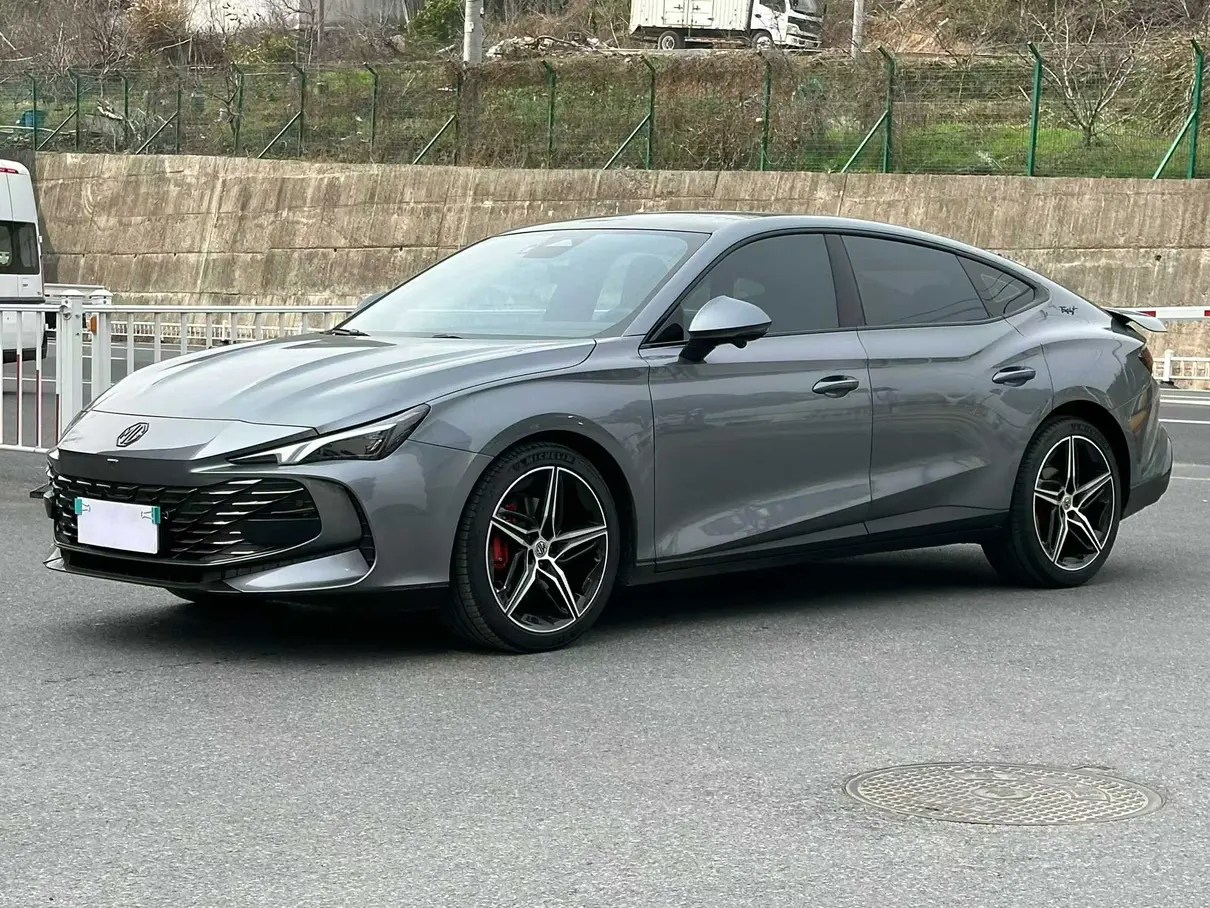 MG 7