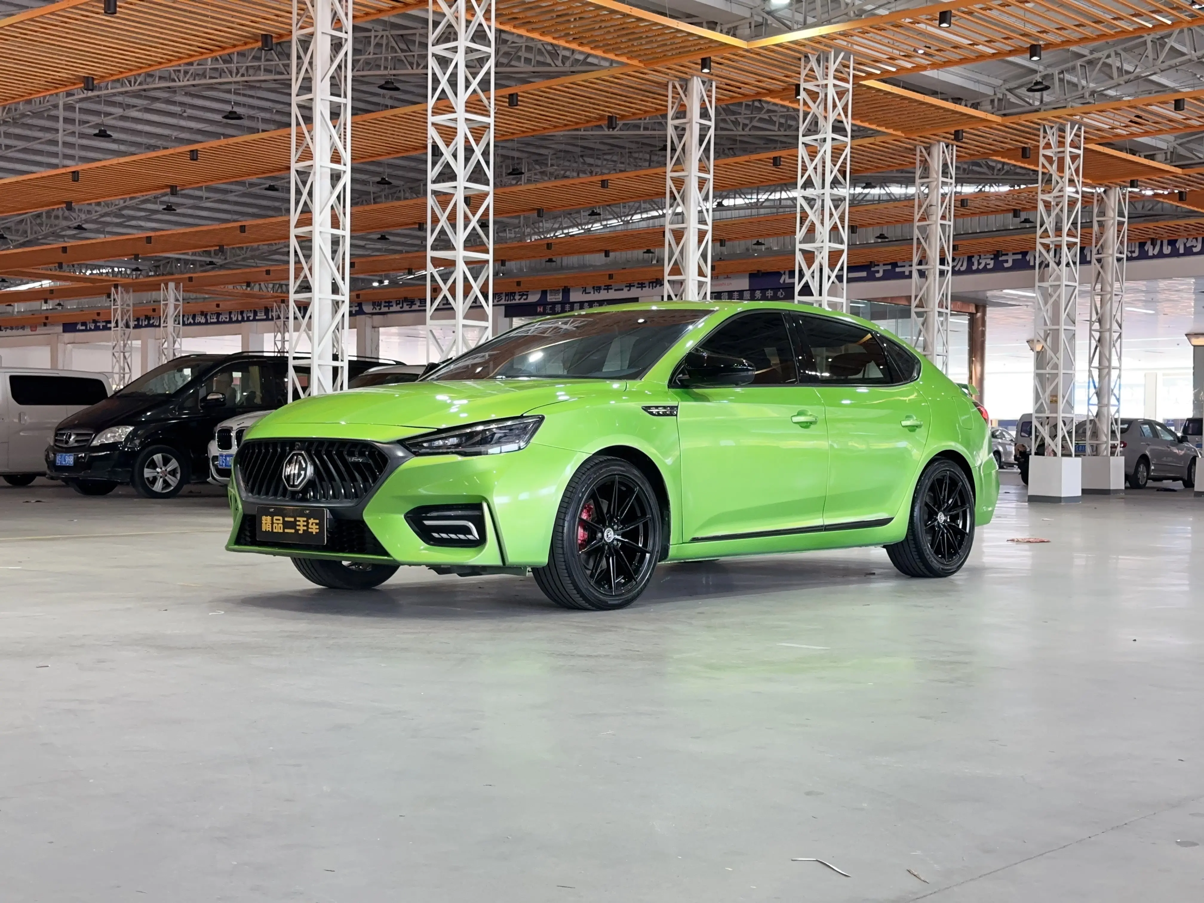 MG 6