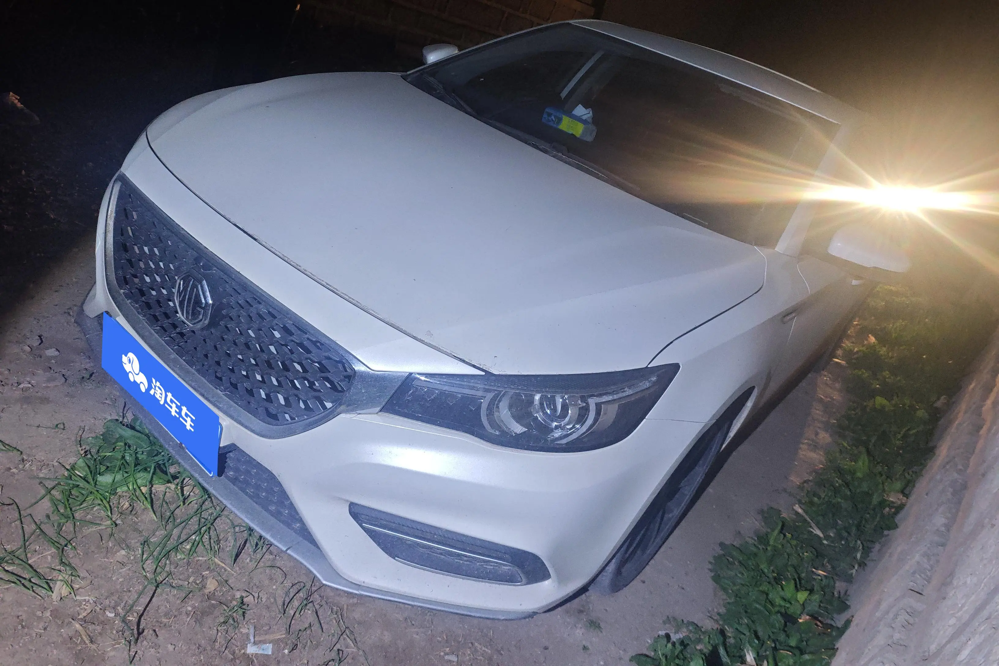 MG 6