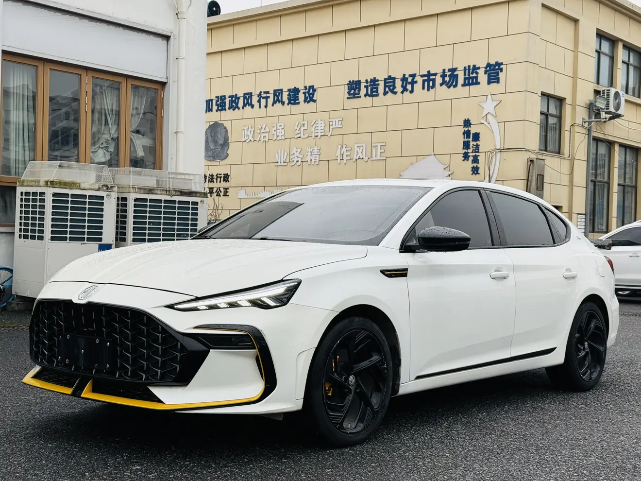 MG 6