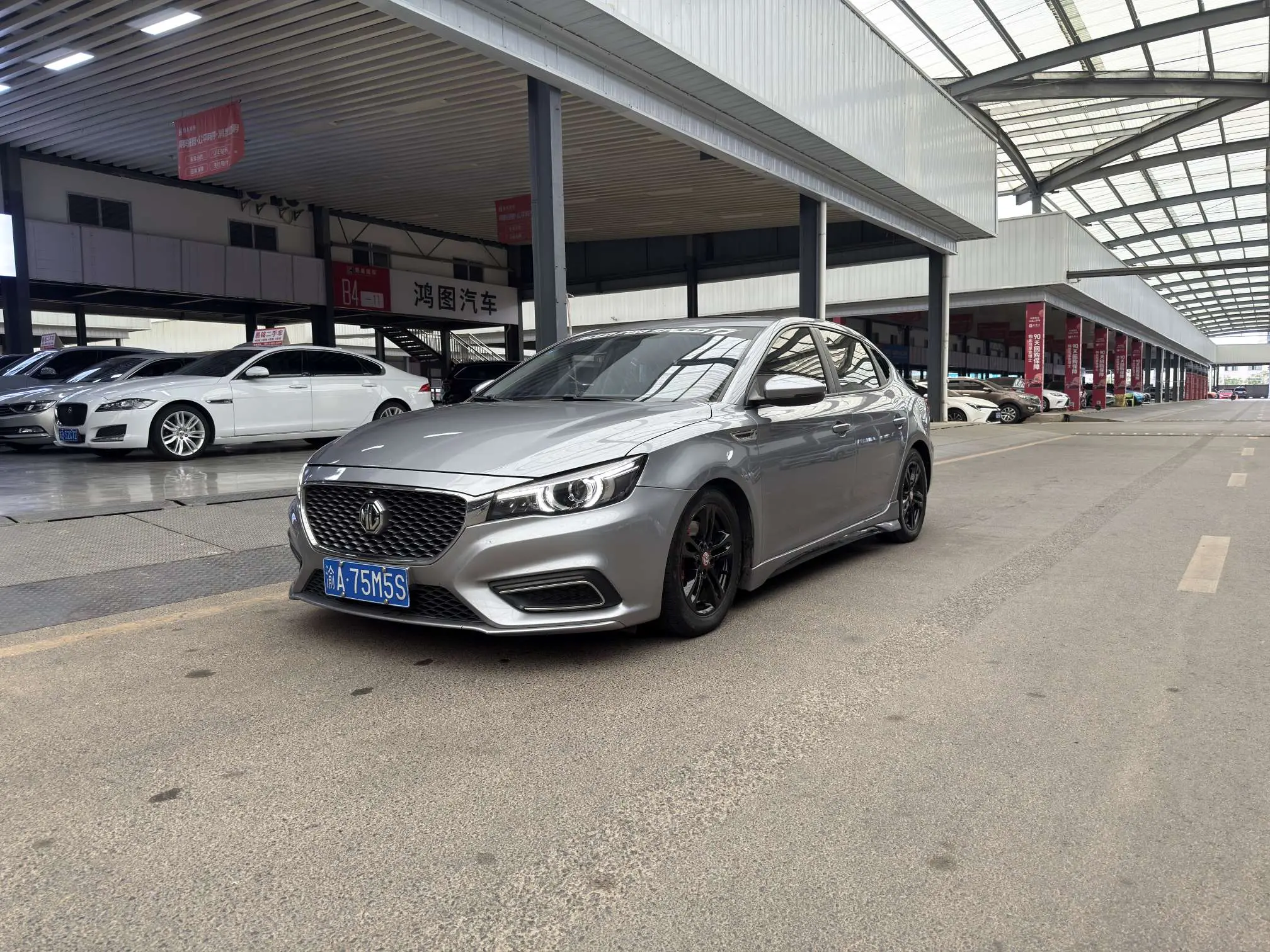 MG 6