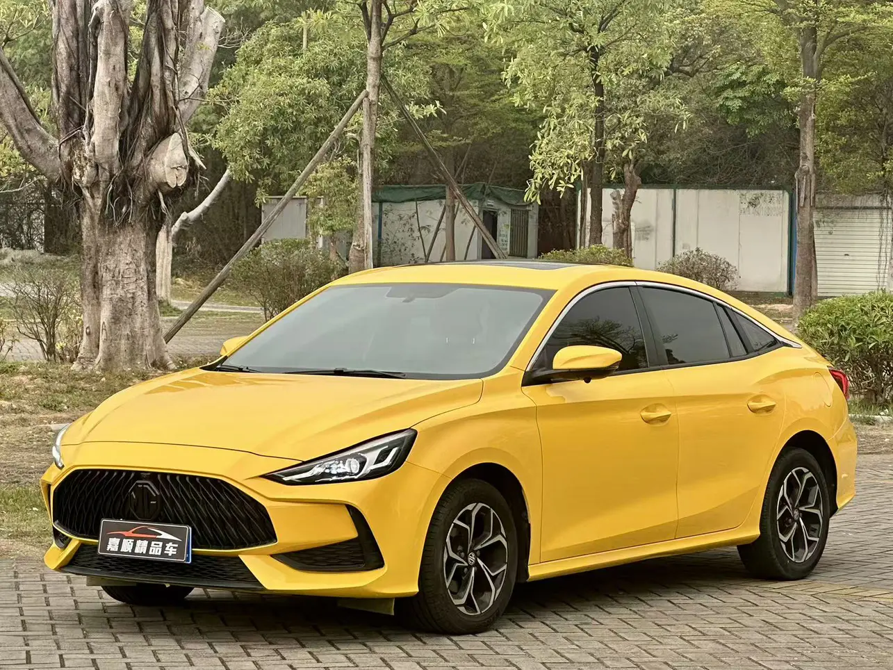 MG 5