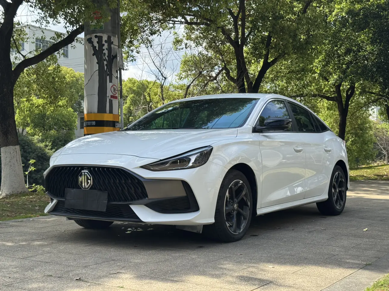 MG 5