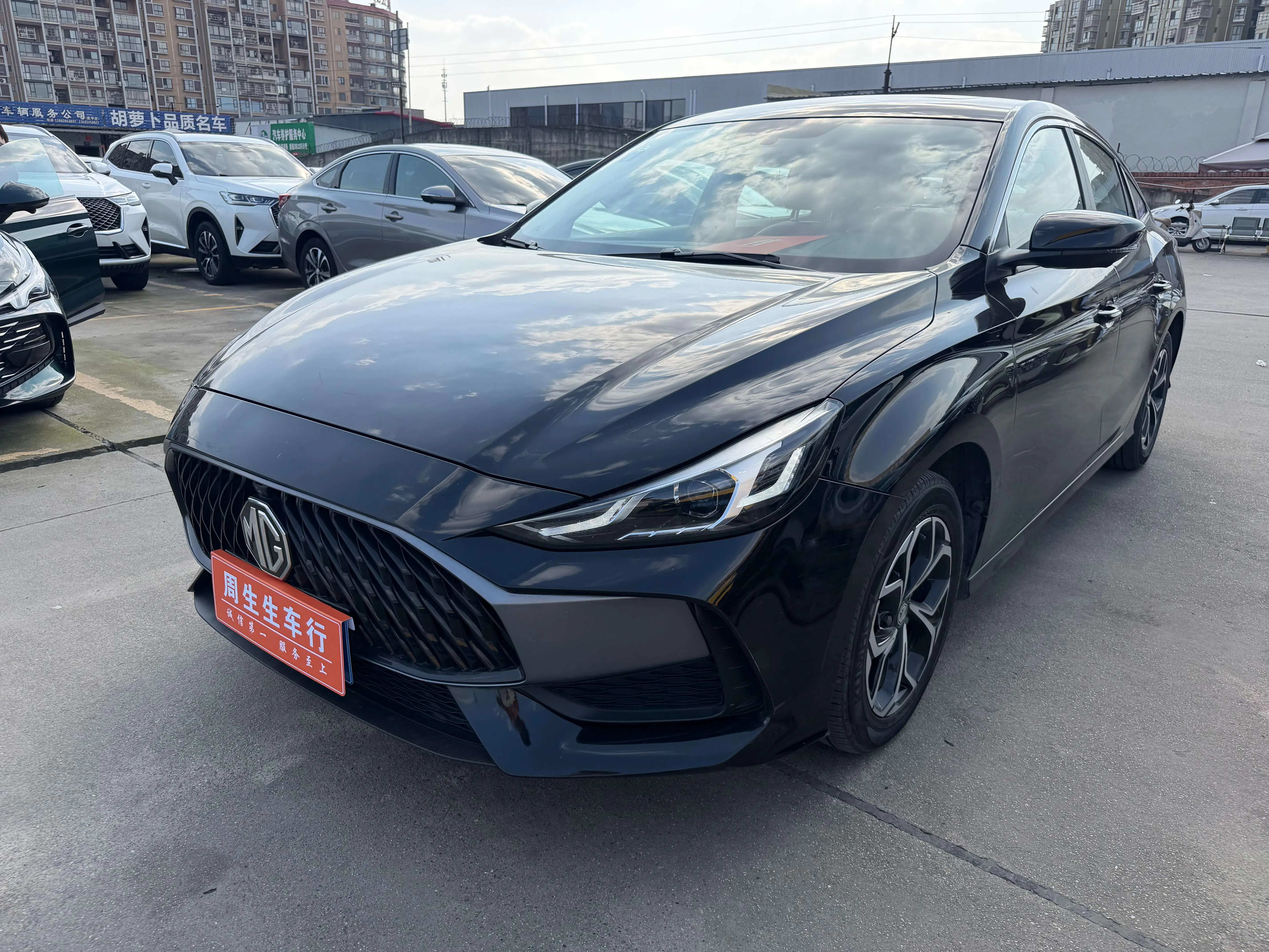 MG 5