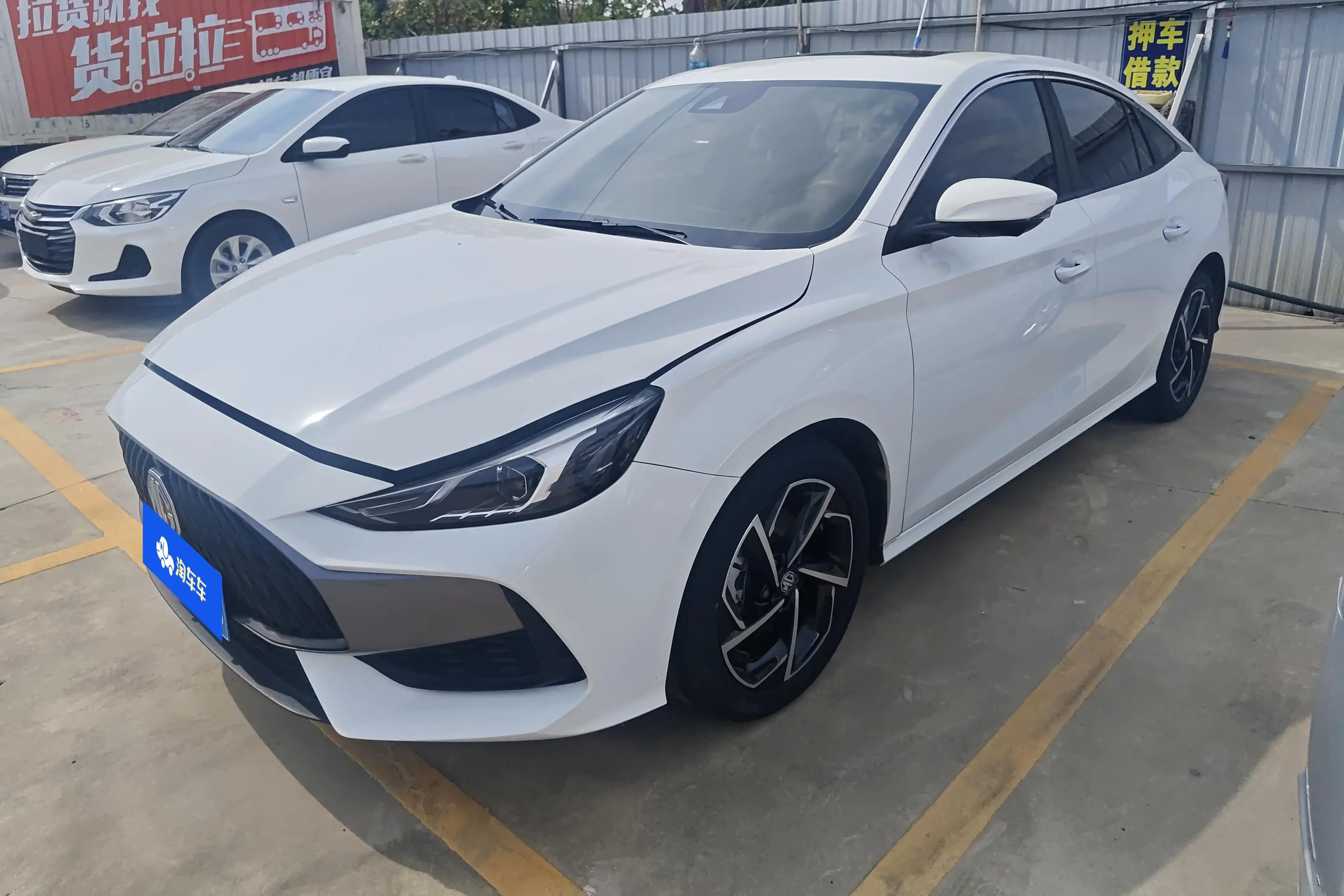 MG 5