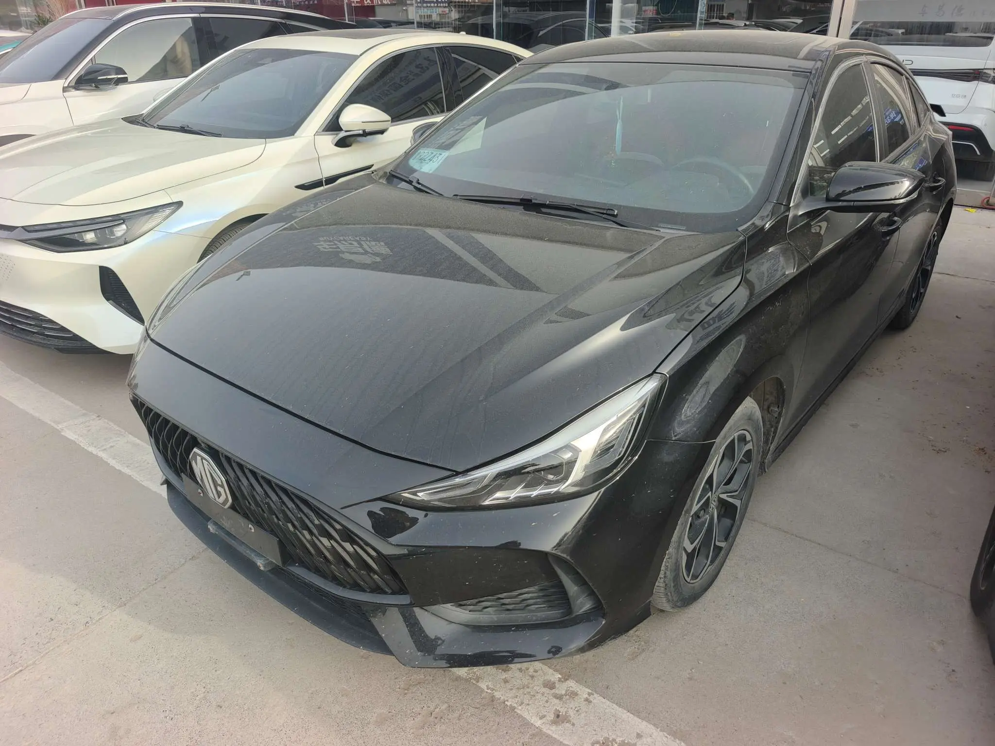 MG 5
