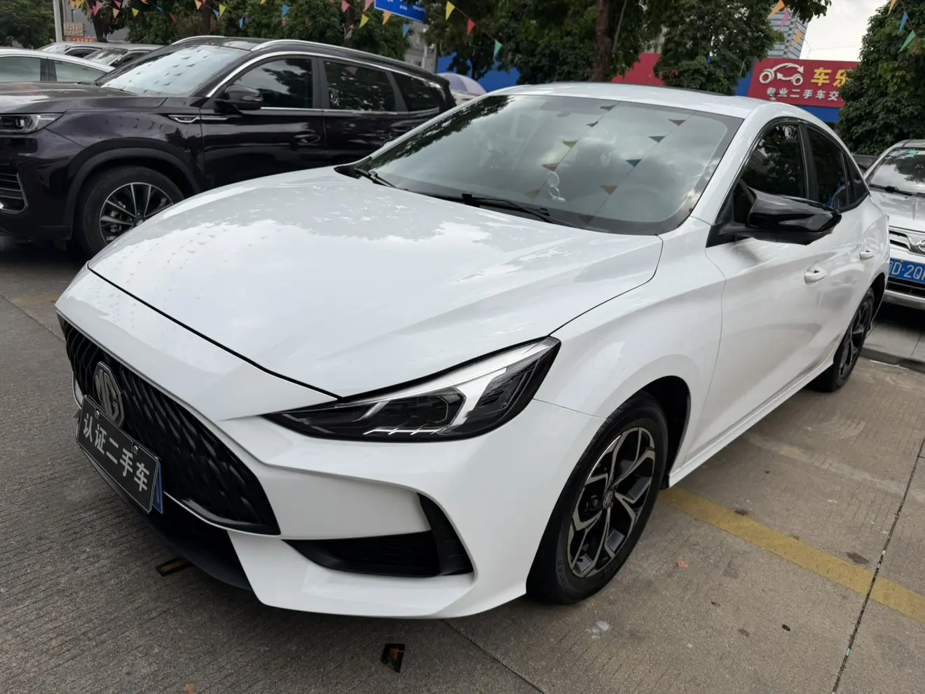 MG 5