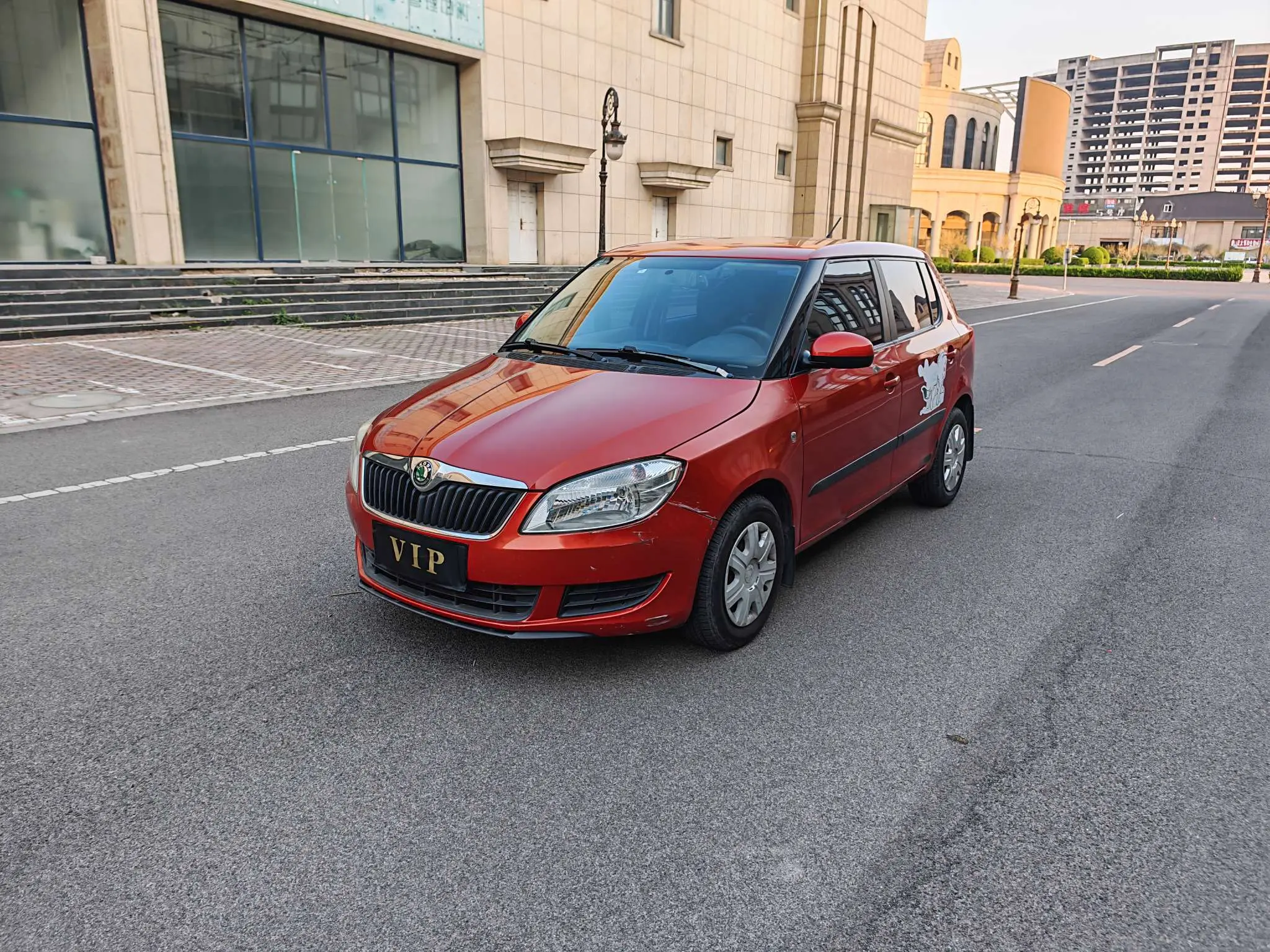 Skoda Jing Rui