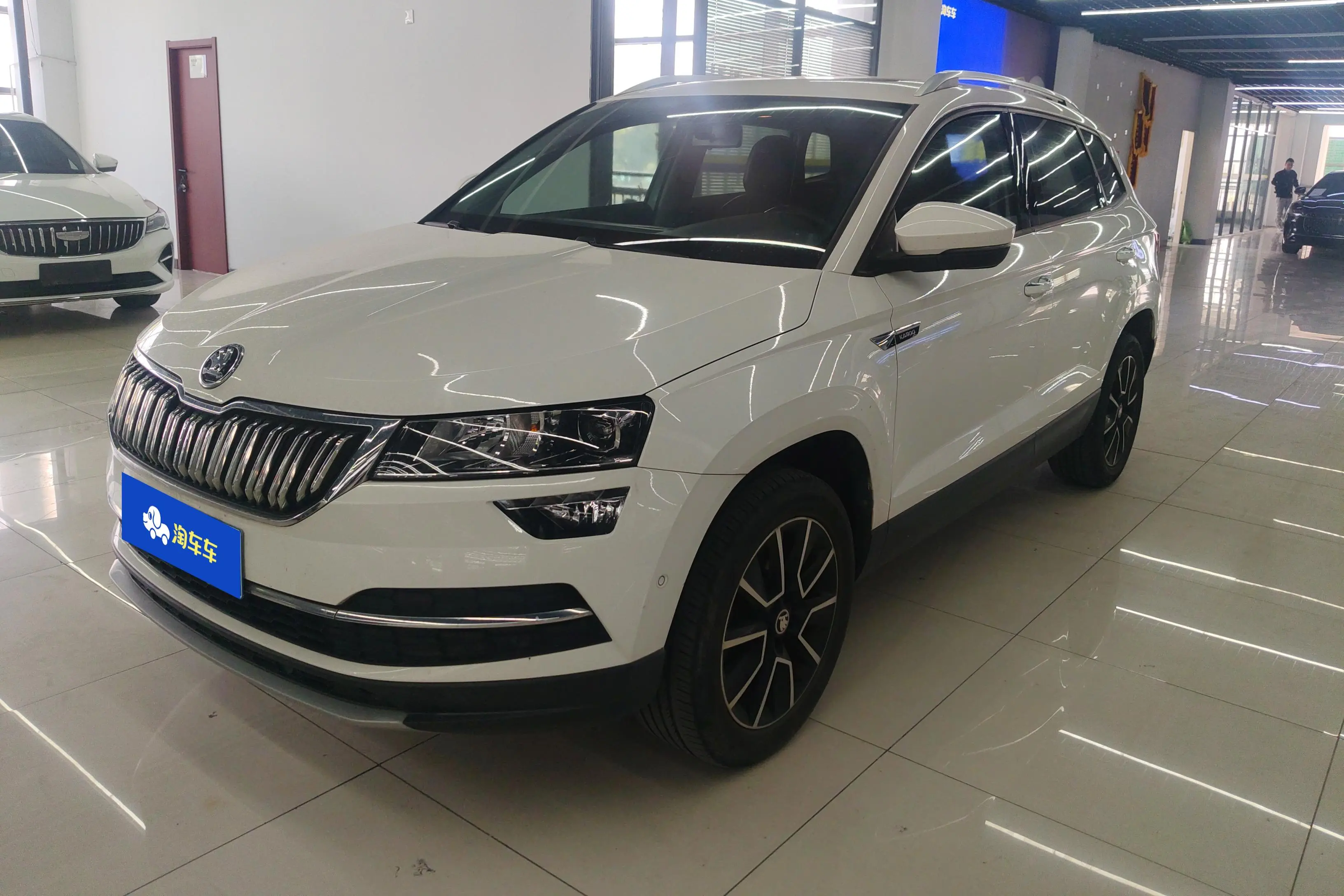 Skoda Karoq
