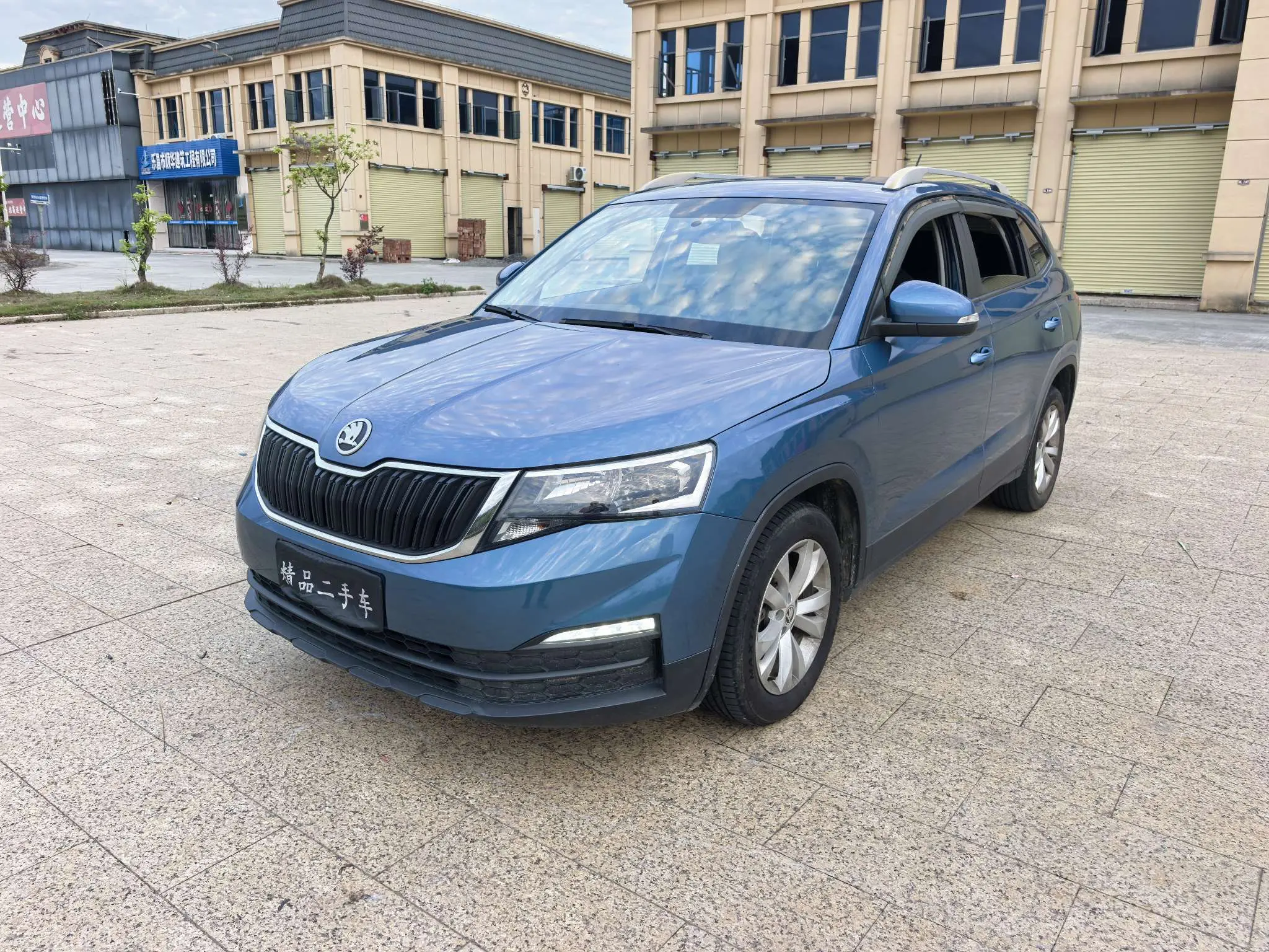 Skoda Comek