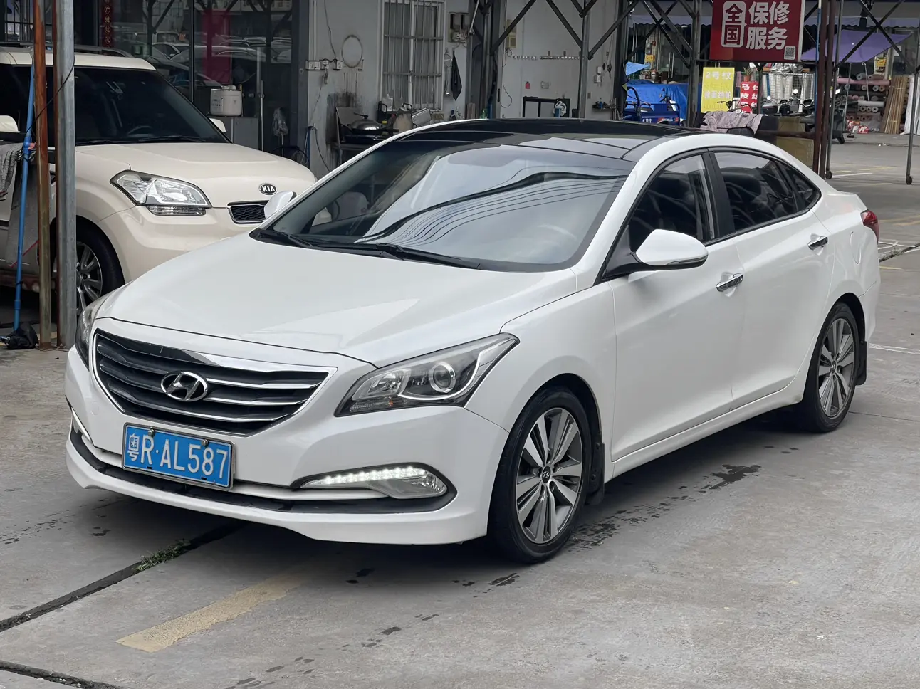 Hyundai Famous pictures