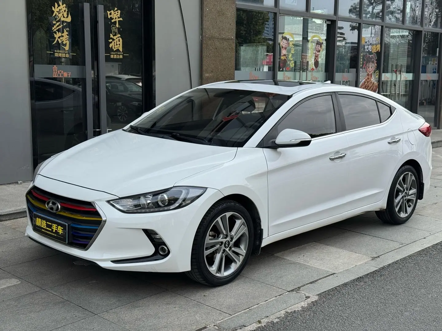 Hyundai Lead