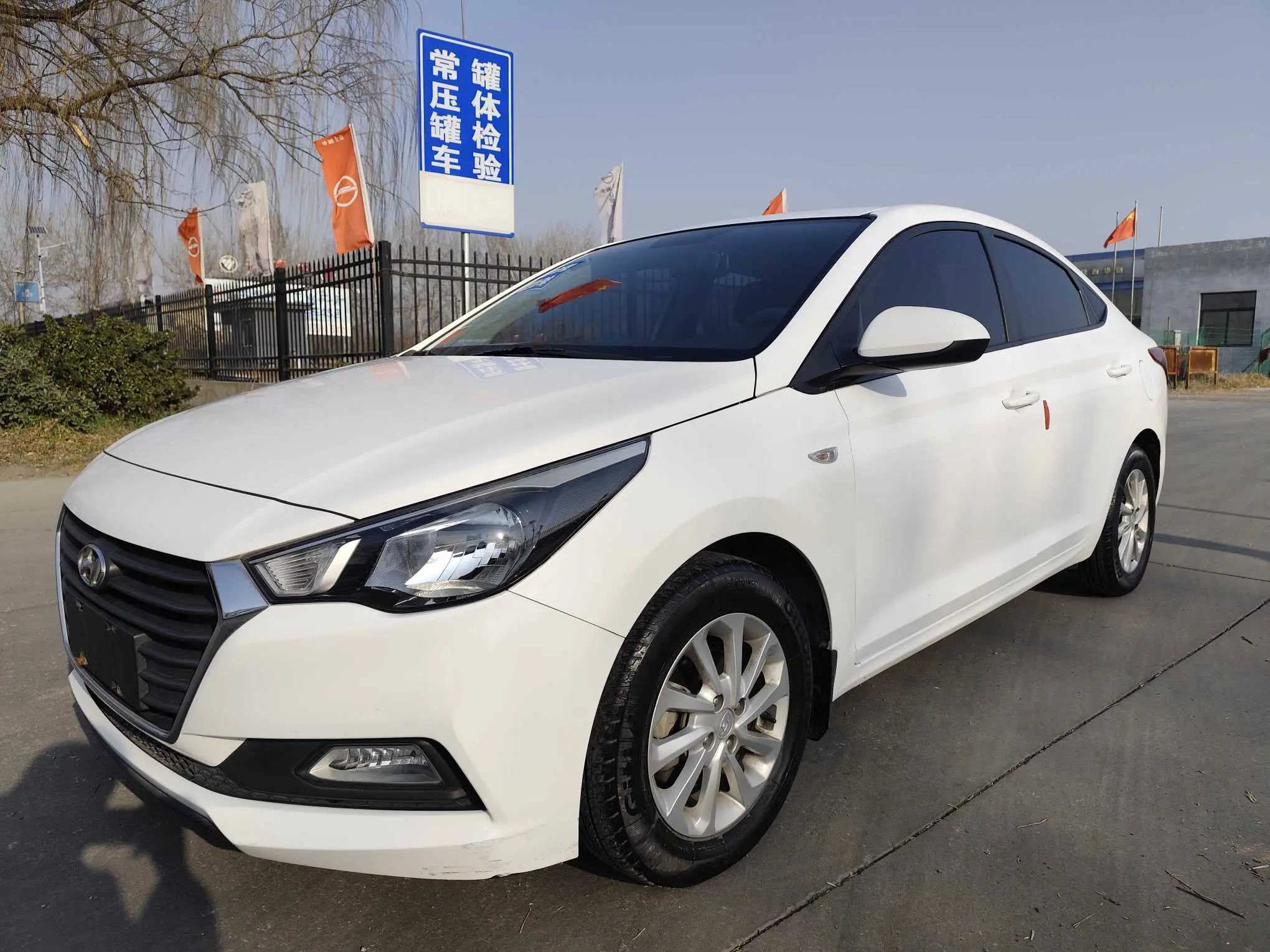 Hyundai Accept