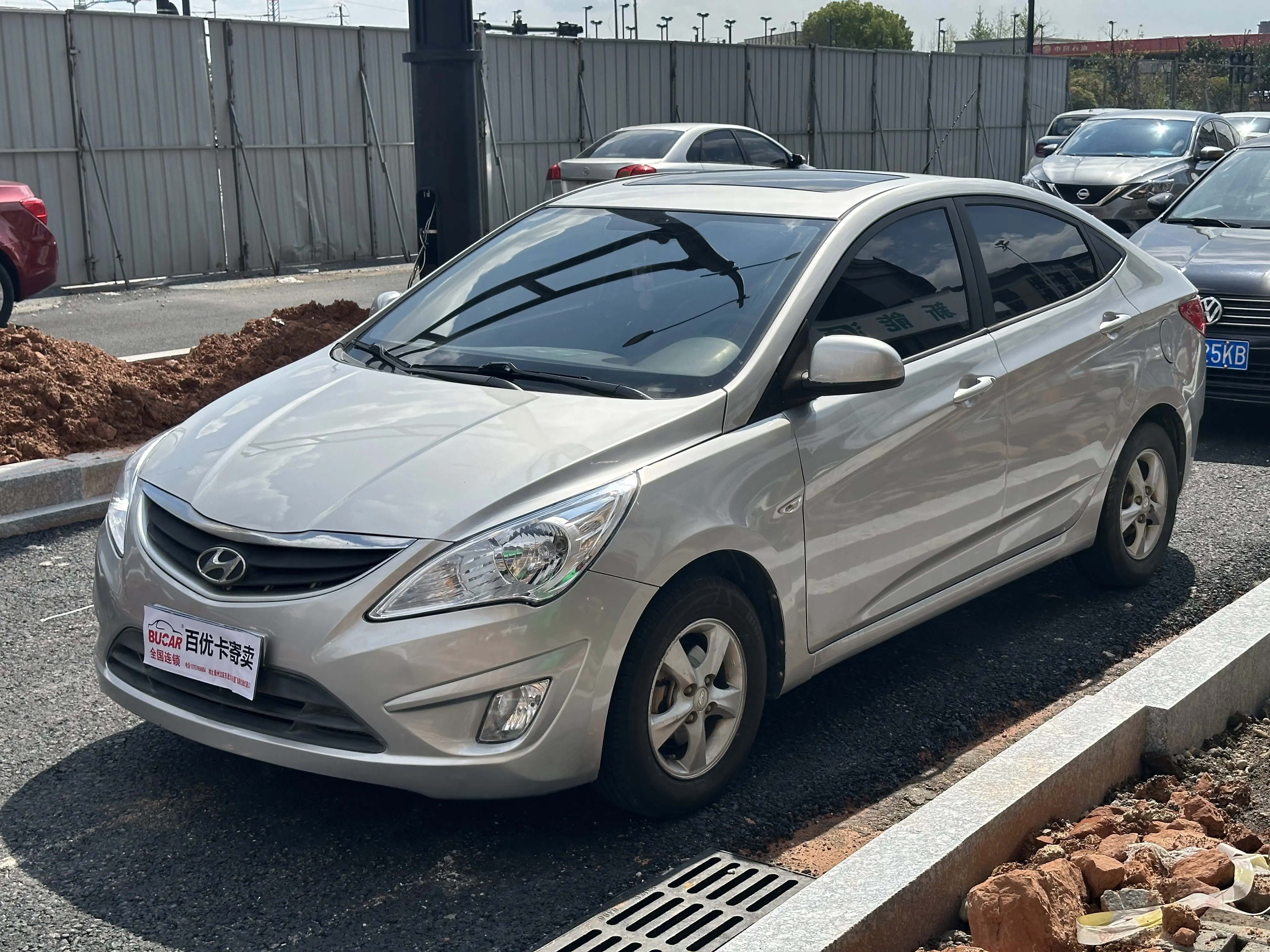 Hyundai Verna