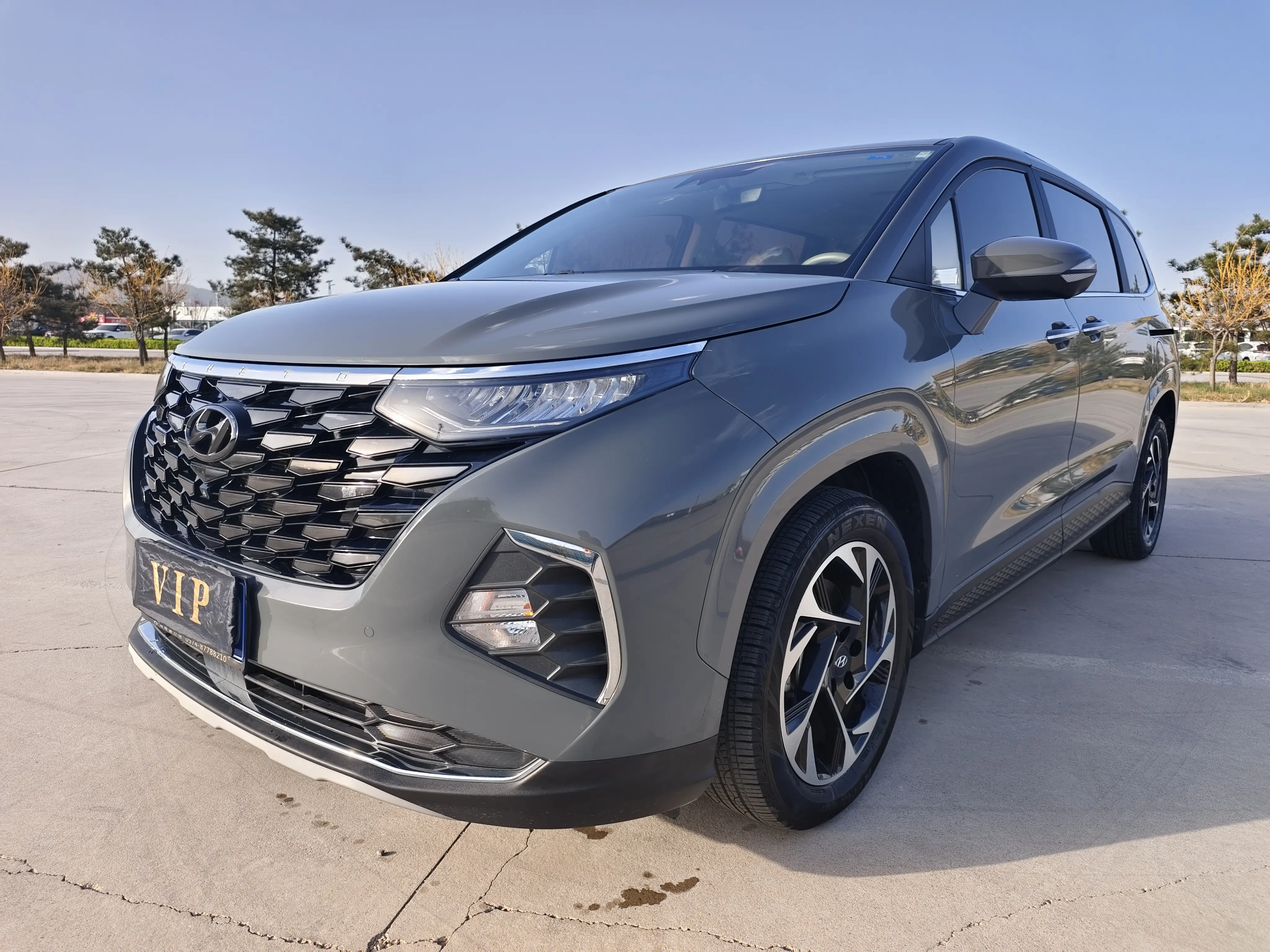 Hyundai Kustu