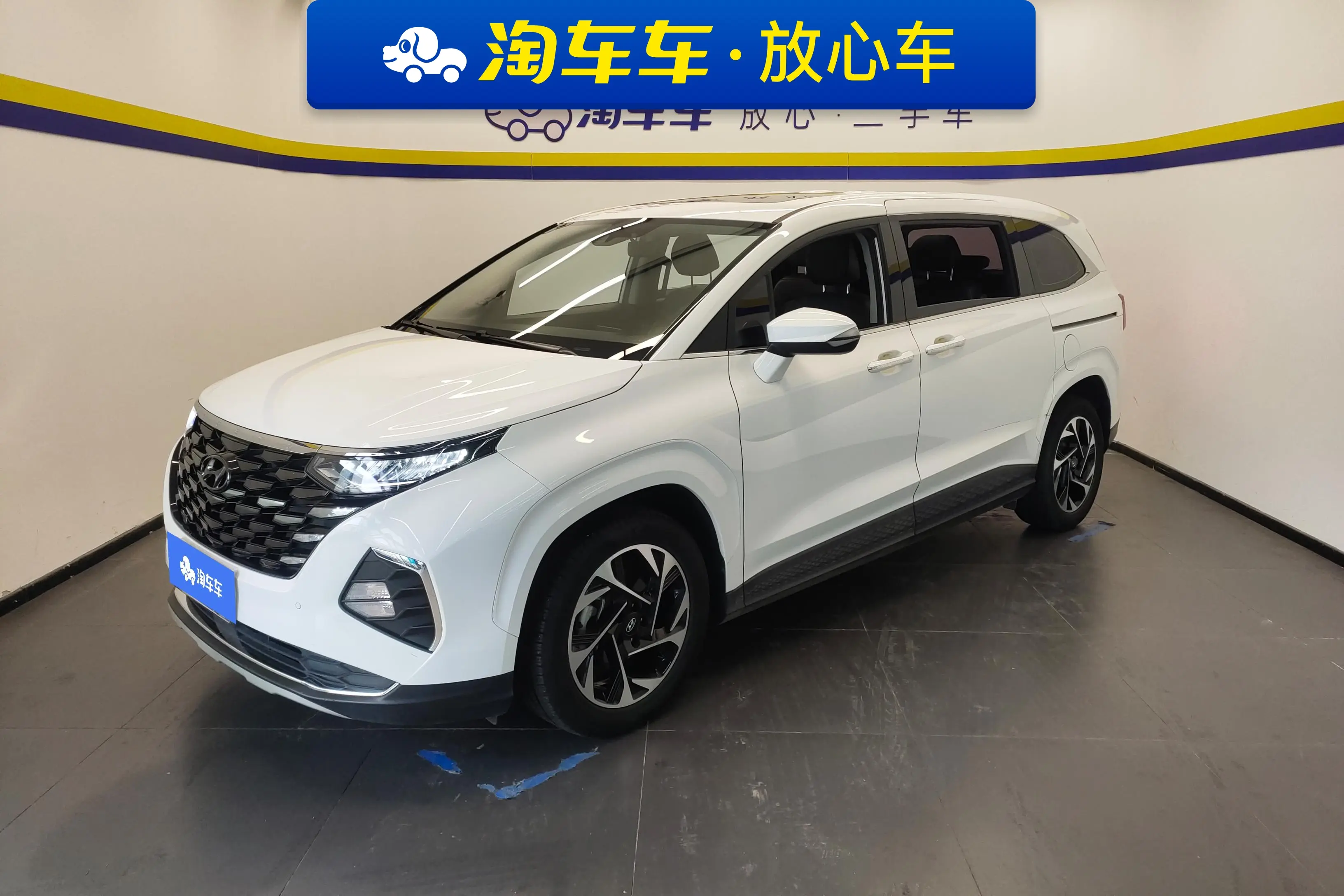 Hyundai Kustu