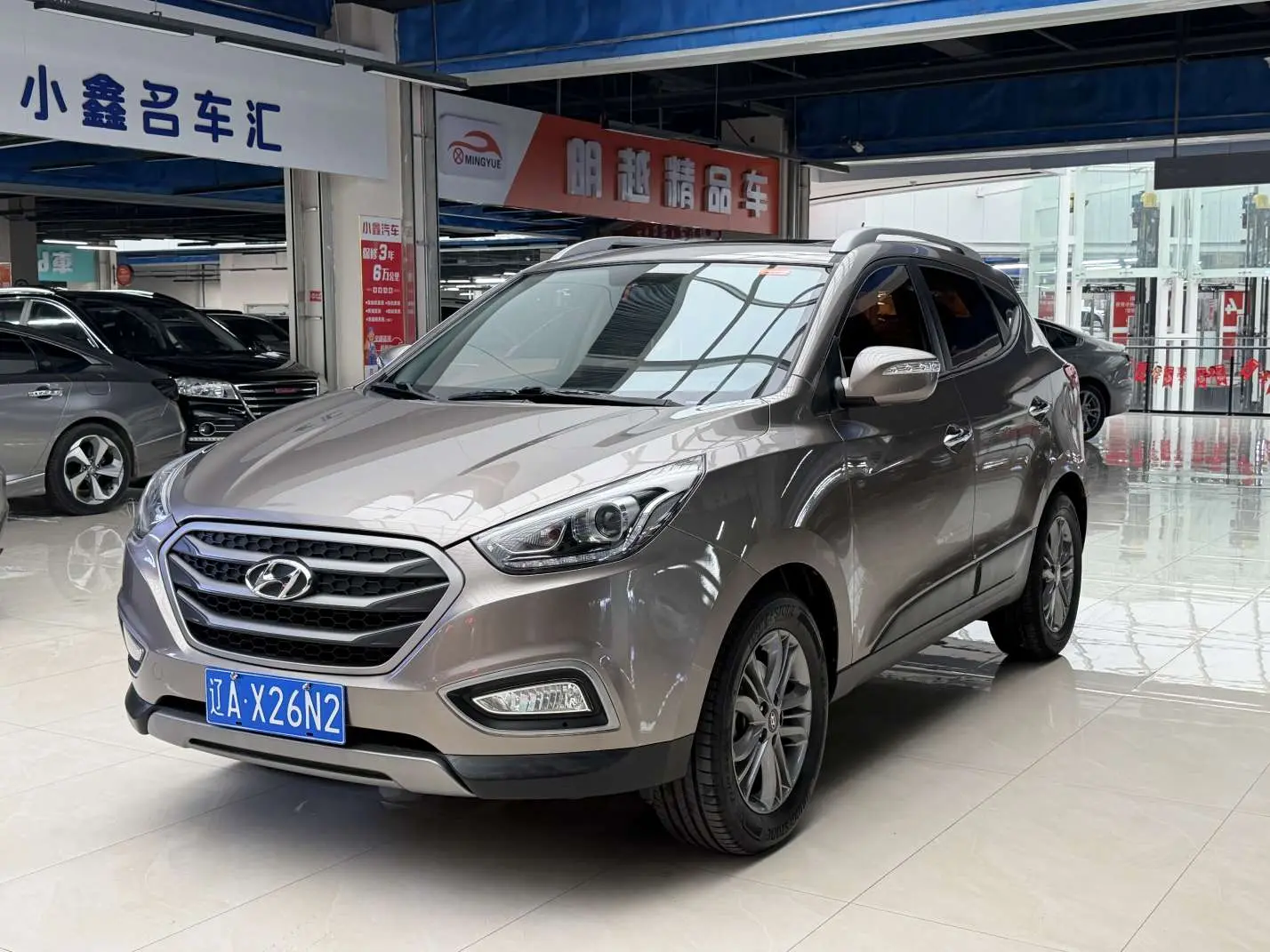 Hyundai ix35