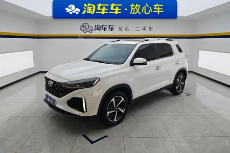 catalog-car-1