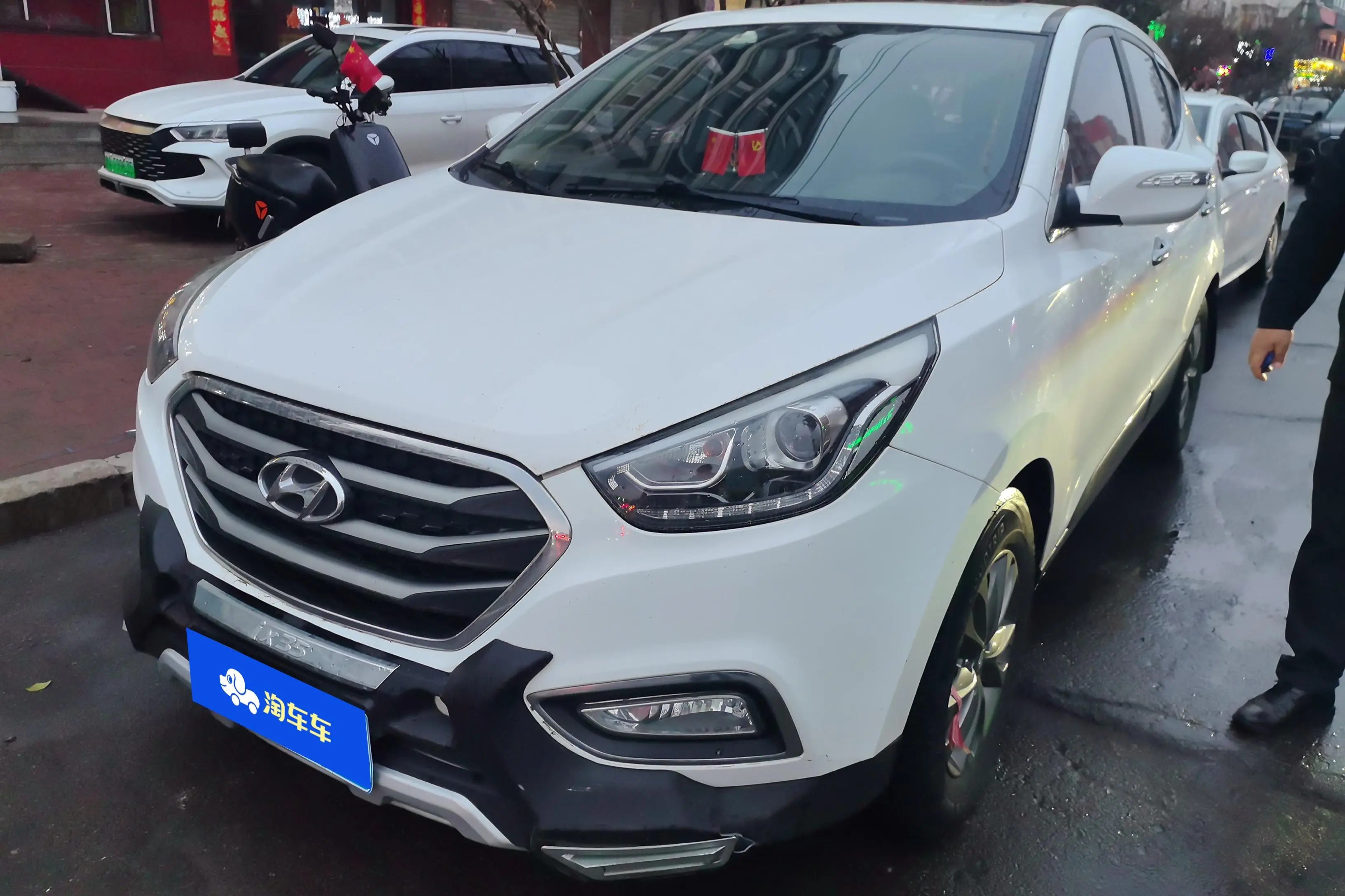 Hyundai ix35