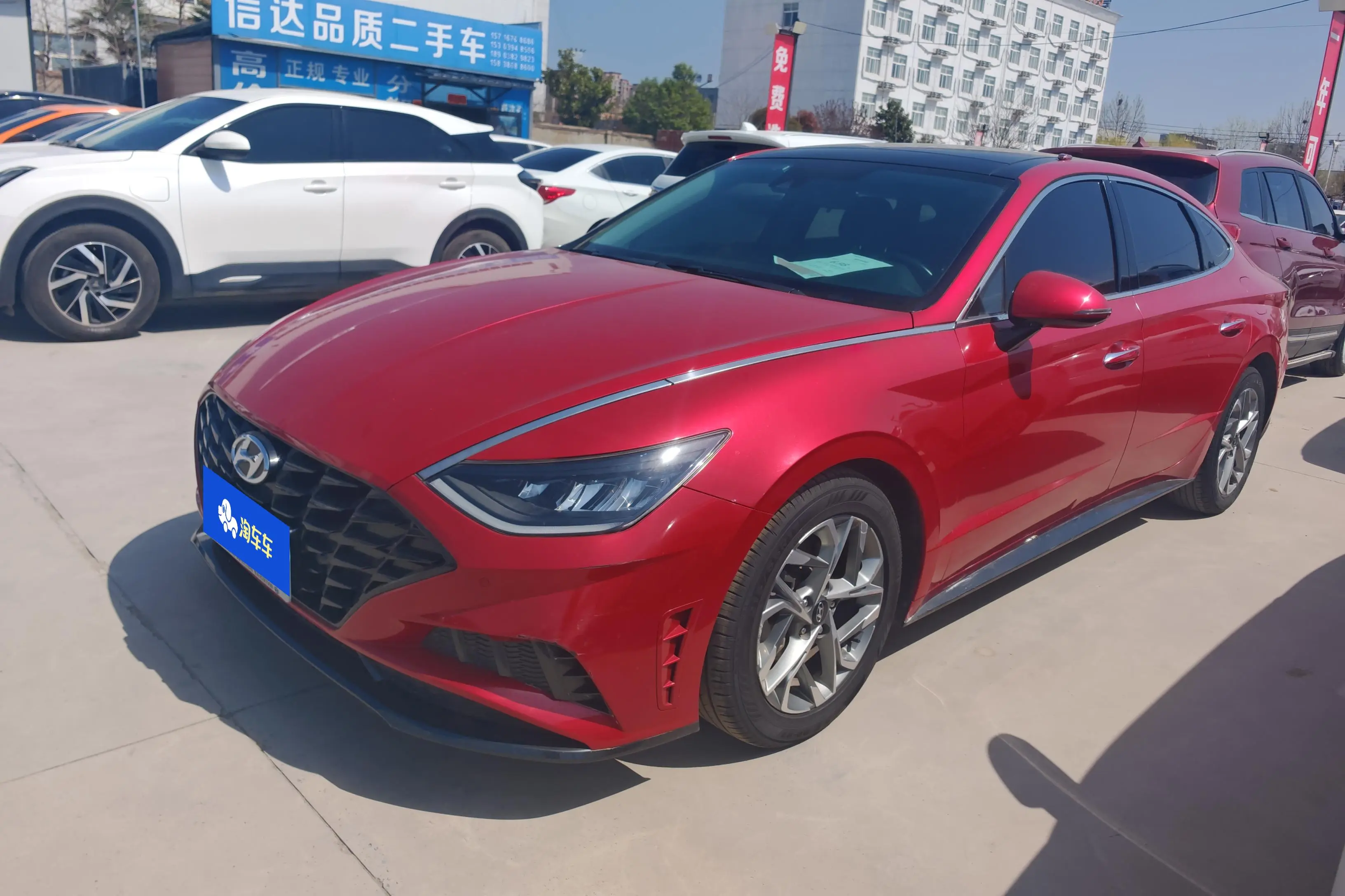 Hyundai Sonata
